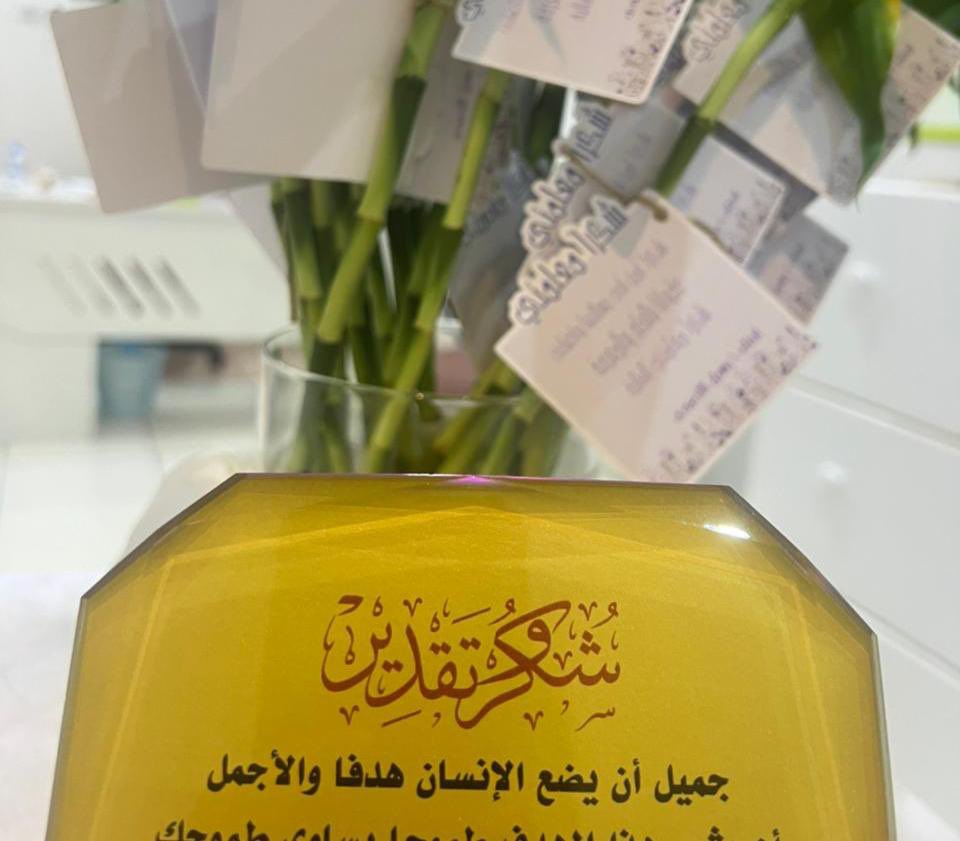 بقايا ورد tweet media