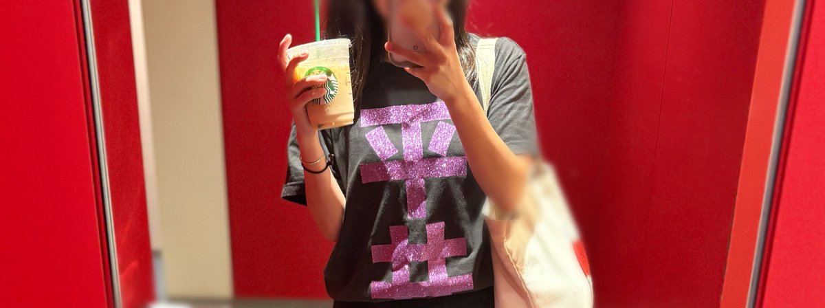 今日の美葉ちゃんダンスバキバキでハモリもよく聞こえて幸せだった、、、ビヨちゃんたちハードスケジュールの中怪我なく終えられてよかった...!!!お疲れ様でした🥹💜
そして...1年前に作ったTシャツをやっと着れた😭念願叶った😭😭幸せ
#BEYOOOOONDS