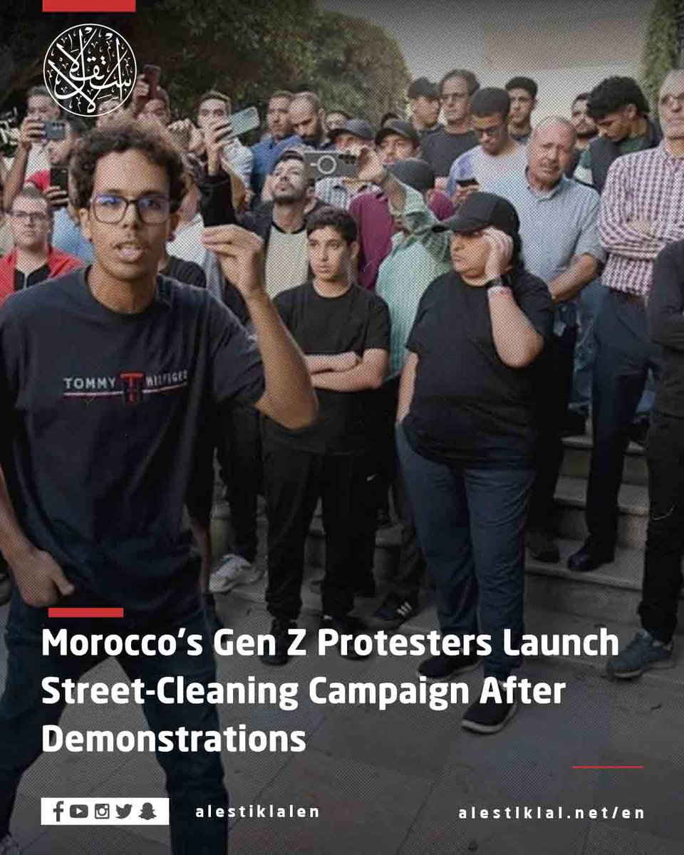alestiklalen's tweet image. Morocco’s “Gen Z” protesters launch a street-cleaning campaign — calling it a shared civic duty and a message of peace after recent demonstrations.

#Morocco #GenZ #Protests