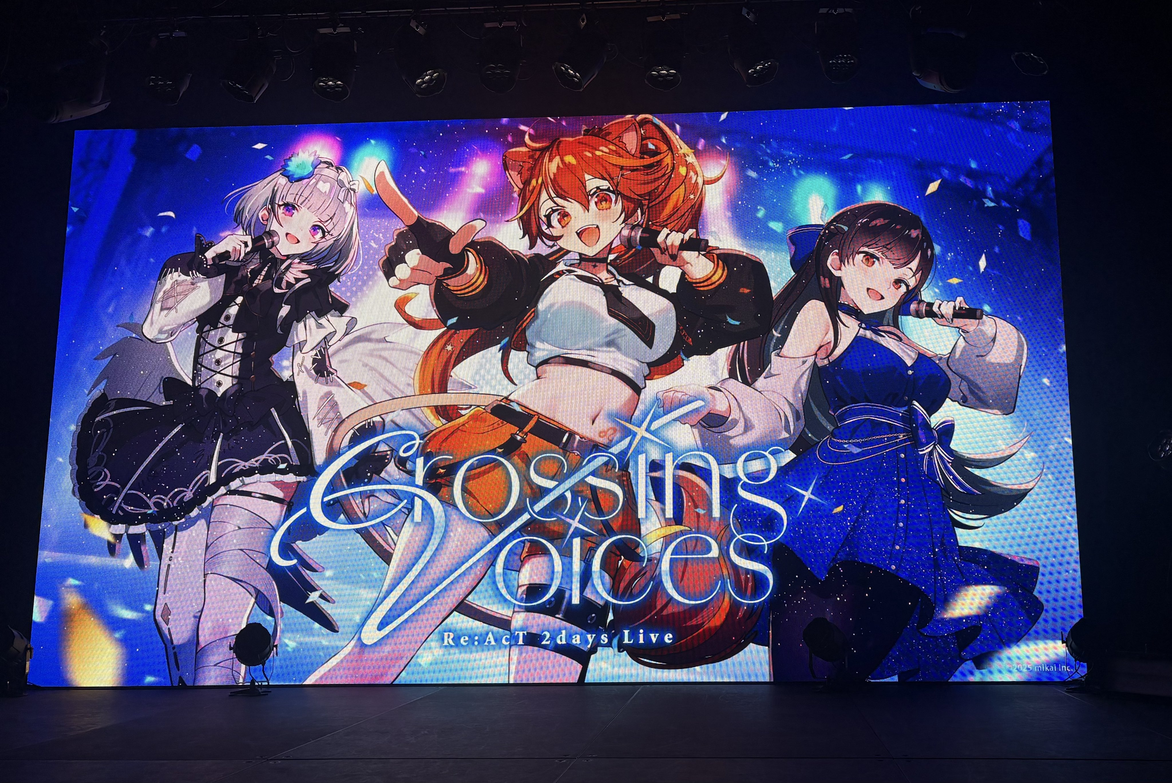 佑希🤨 (@c9zvcE) / X