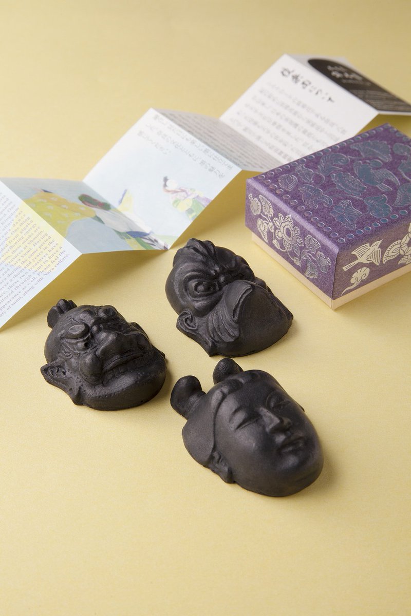 本日発送の墨「香り墨Asuka」

販売開始から錦光園の一番人気です。

「これ墨なの？」ってよく言われますが墨なんです。

kinkoen.shop/?mode=grp&gid=…