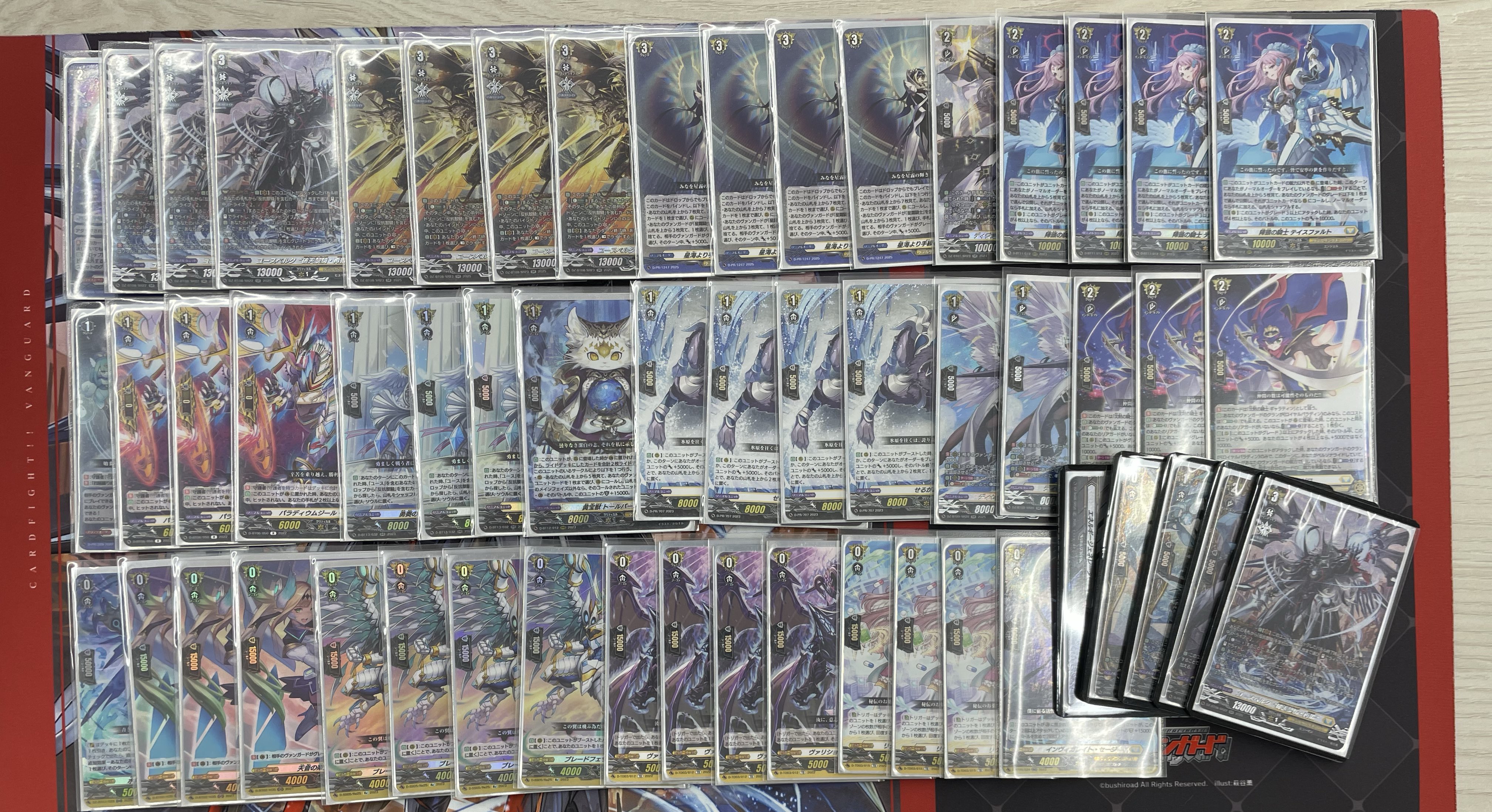 シーガル嶋北店 on X: 