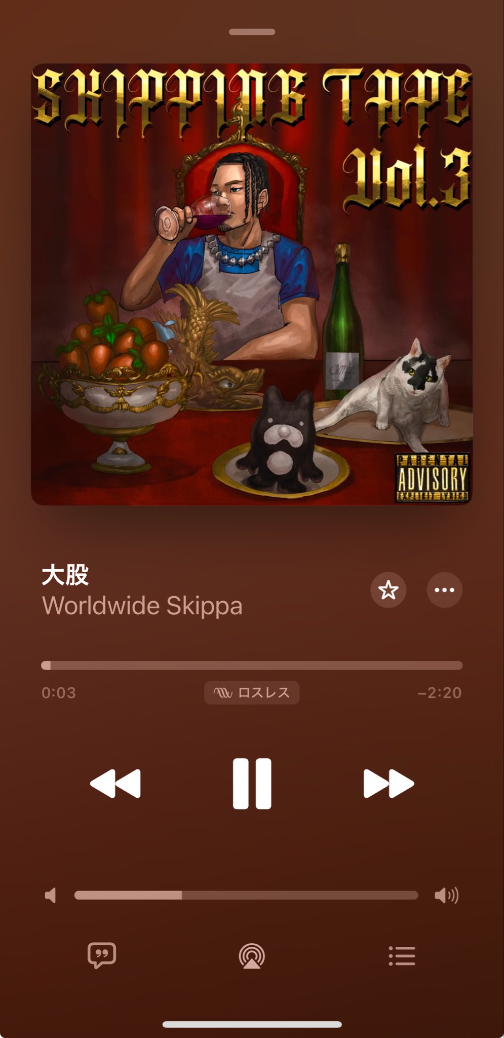 日本語ラップサンプリング紹介 (@coincidence365) / X