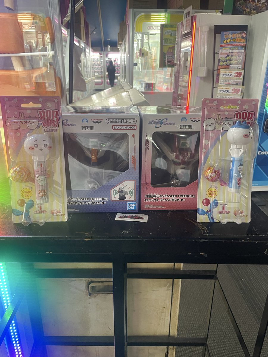 （7月VIP 15%off中） 名残月です❣0715 ハチ公 (@uP1pckyXD4KNkq6) / Posts / X