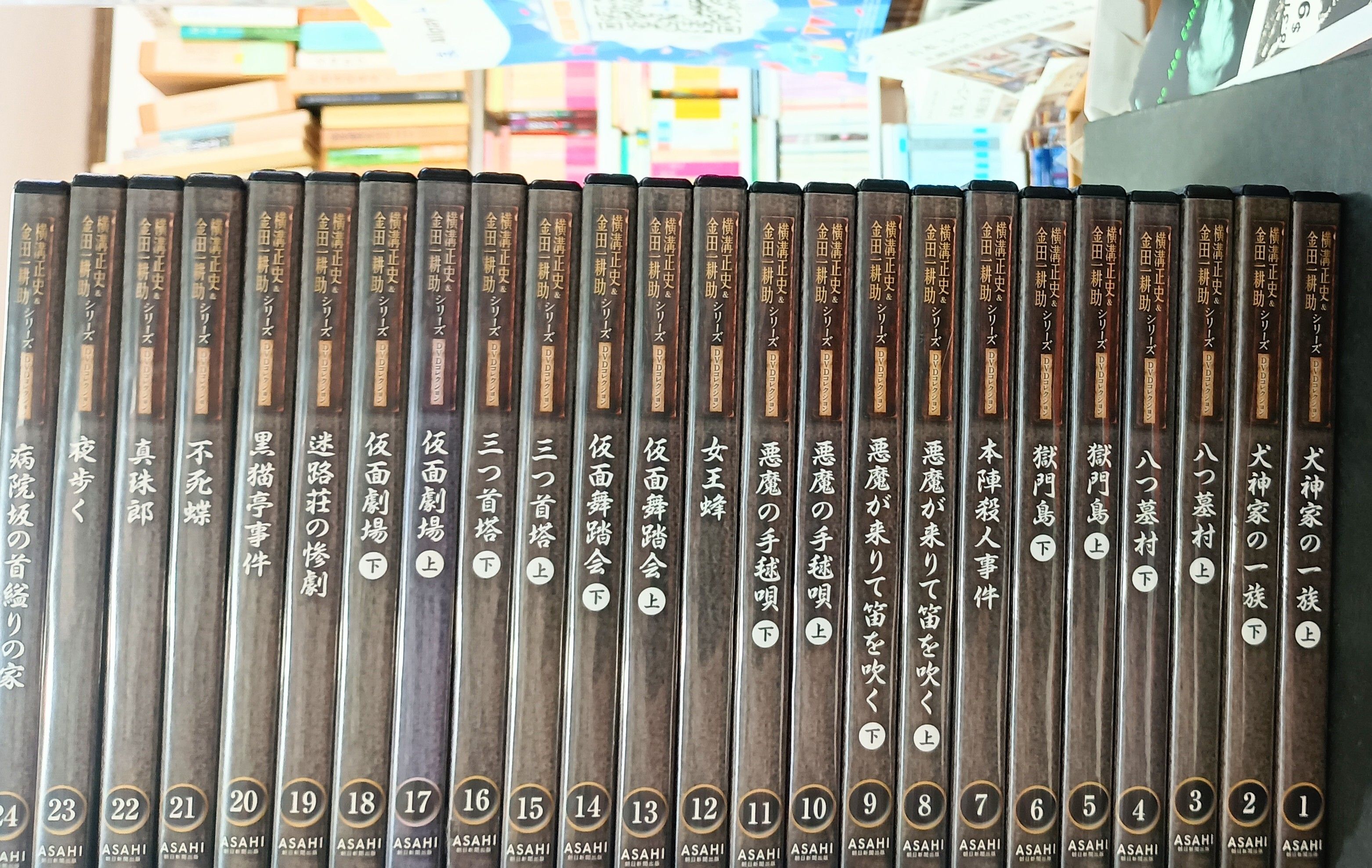 札幌の古書店ビーバーズブックス 月水定休 古本レコード買取中