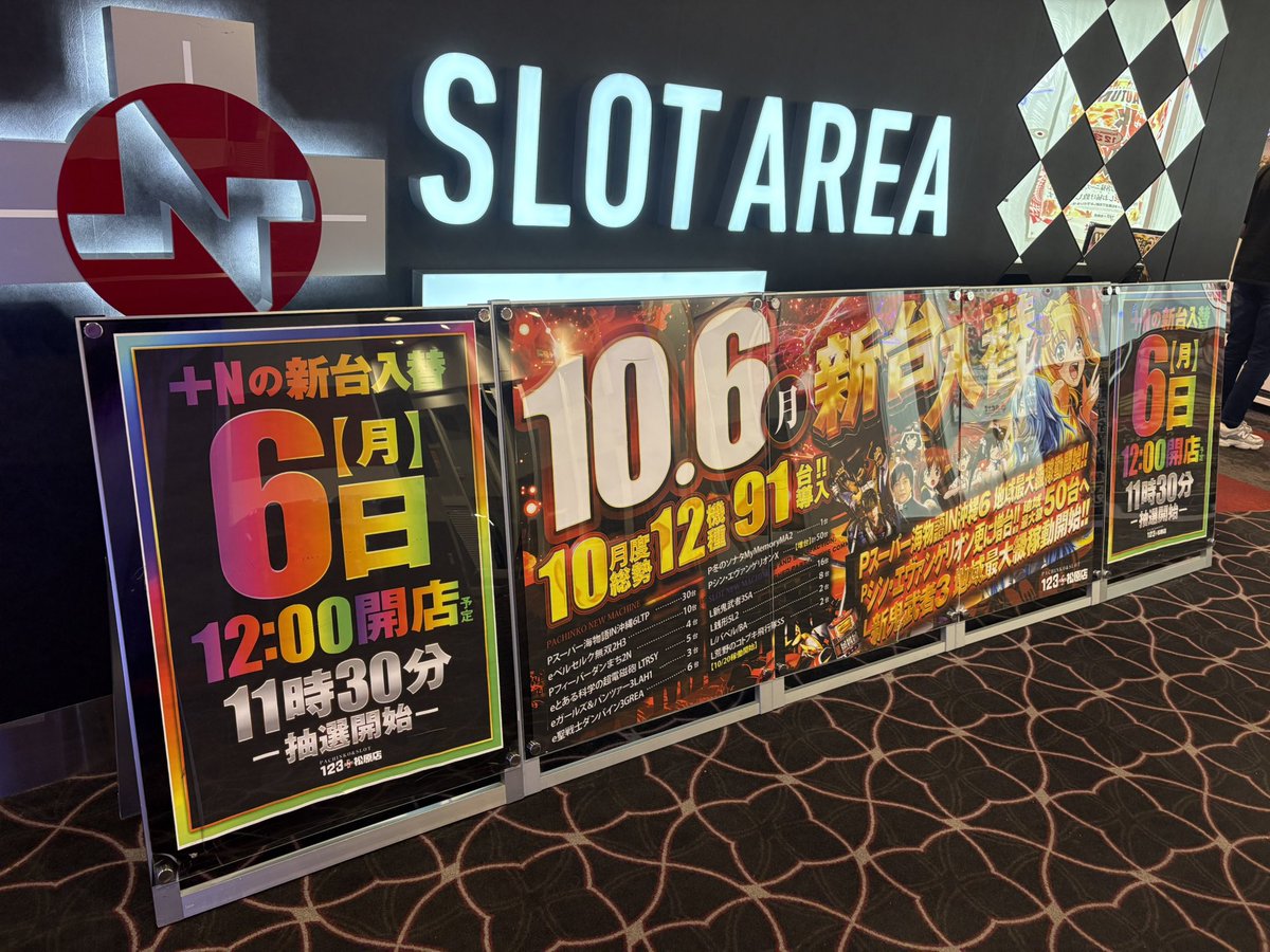 【Ha♡Na‼️】記念銀貨（裏面に踊る男の画像が6段階の動く画像銀貨です） ゆく夫 on X