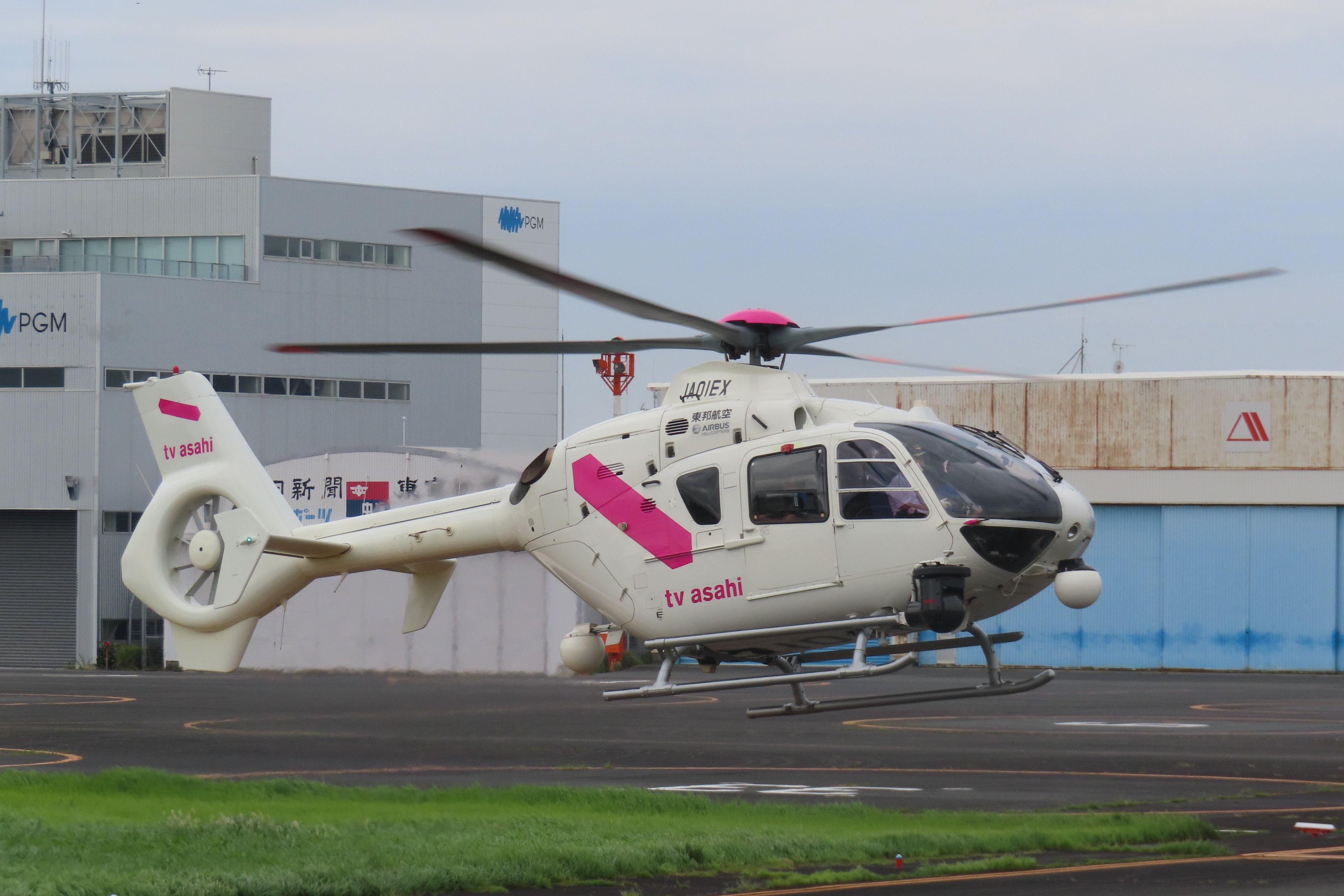 カモノハシZ🚁✈️🛩🚂🚅🚞 on X: 