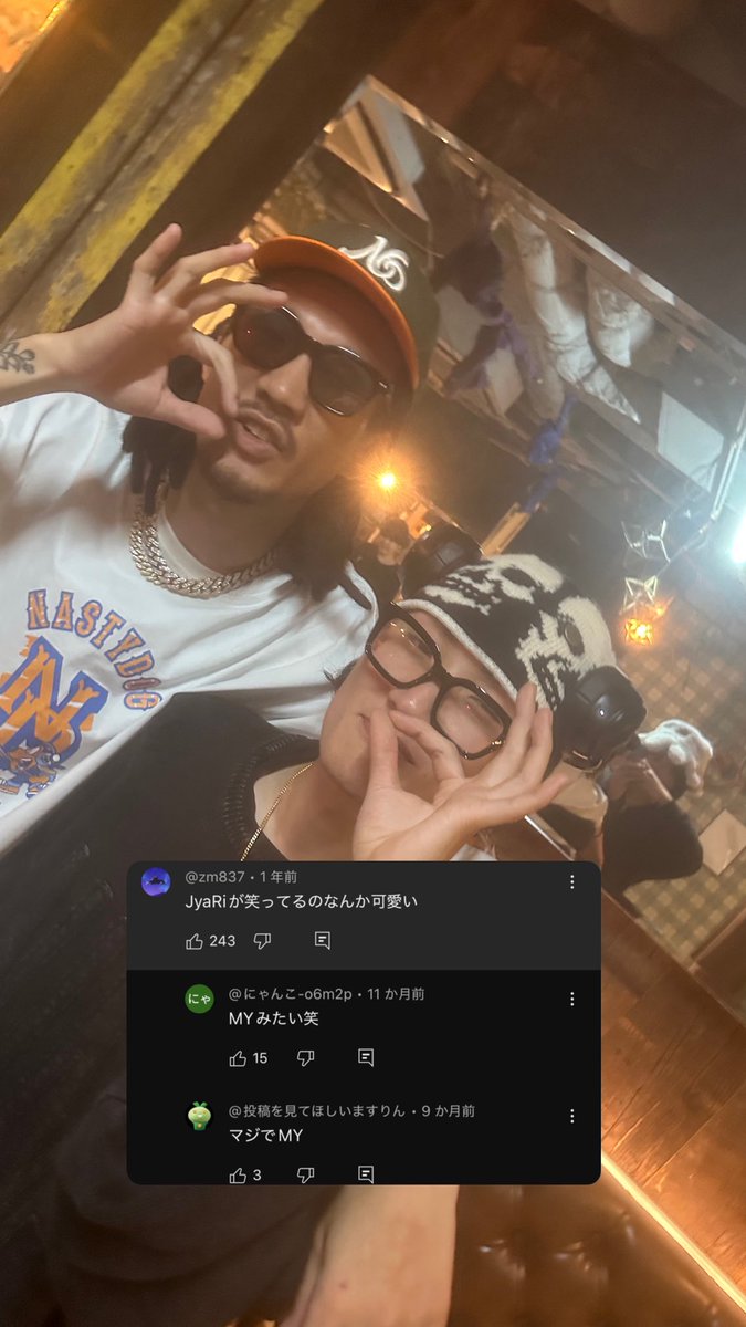 ピラフに負けてから一生言われてた
my君ついにお会いできました^_^