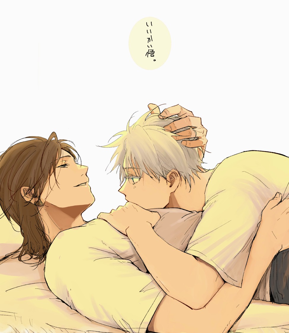 ❣️K♡様おまとめになります❣️ ⛓かいな⛩ on X: 