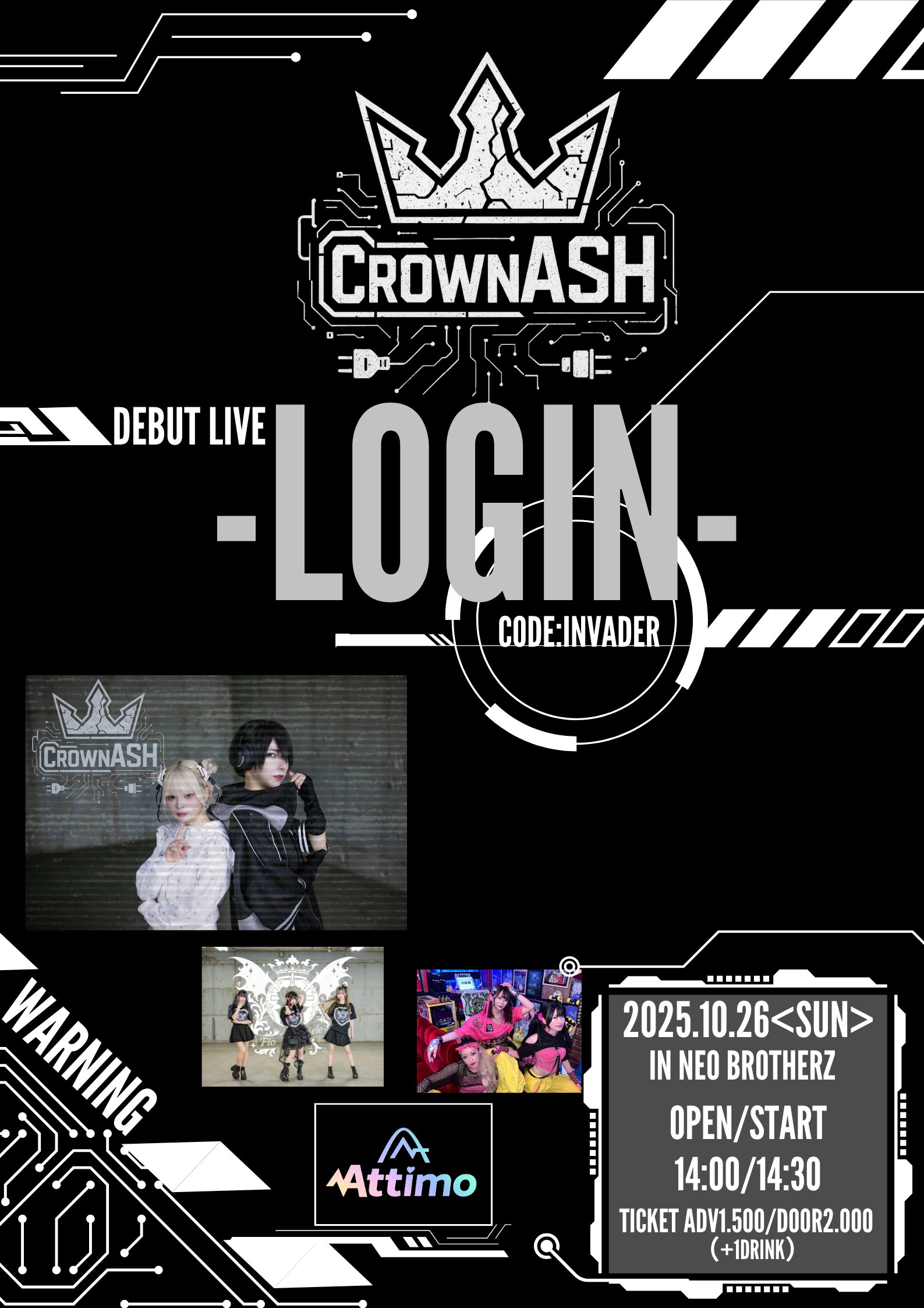 ashさま確認ページ♡ Crown Ash (@CrownAsh_lilia) / X