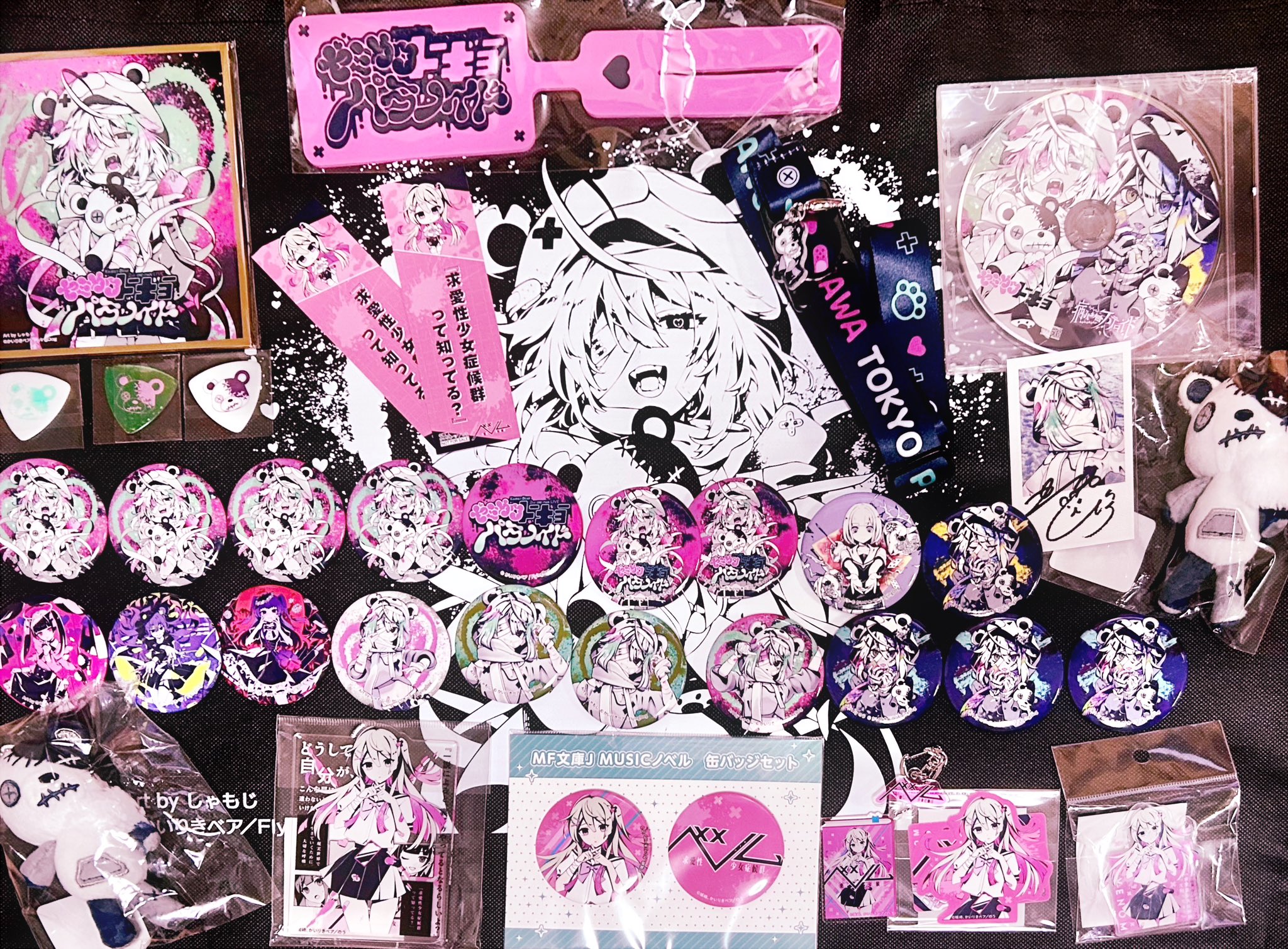 かいりきベア　ヤミくじ　缶バッジ コンプリートセット　13点 かいりきベア ヤミくじ 缶バッジ コンプリートセット 13点 かいりき