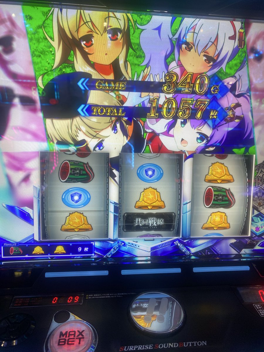 ベルファスト？の赤きてめちゃ乗った😚

アズレンここ最近の台では一番おもろいかも