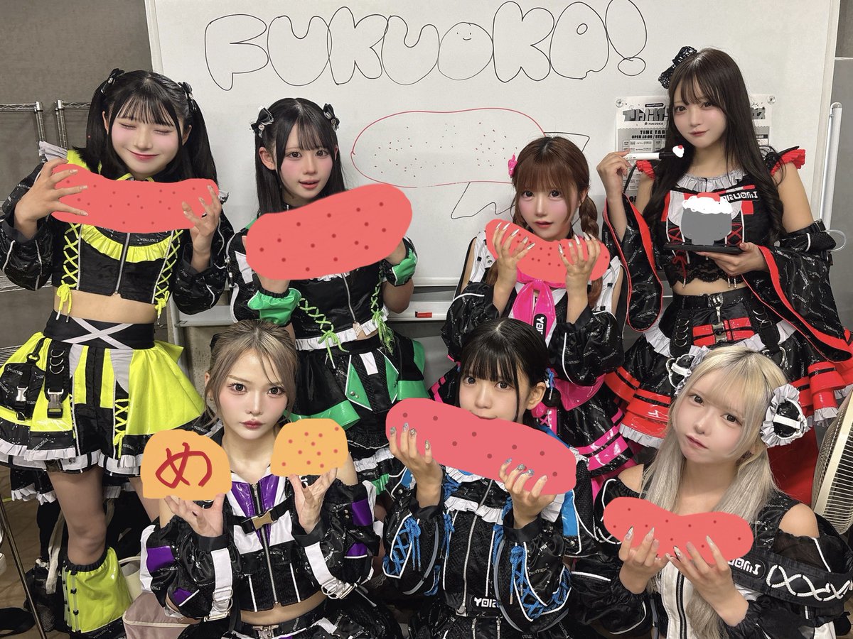 よるやみページ 夜光性アミューズ【よるあみ】 (@Yoruamiofficial) / Posts / X