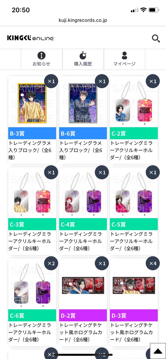 ぱーこ@取引垢 tweet media