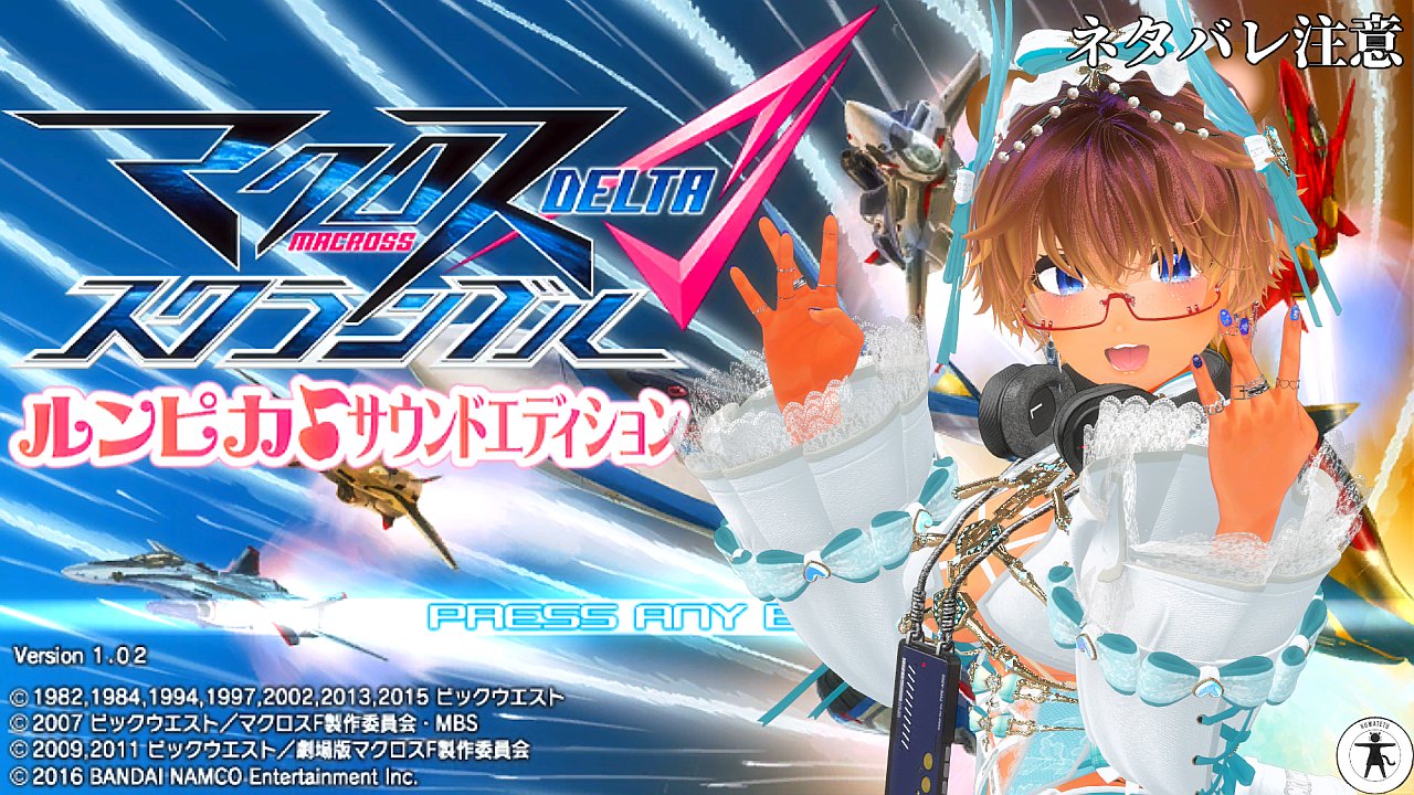 いっちぃー@レトロゲーム系VTuber (@kim215ichi) / X