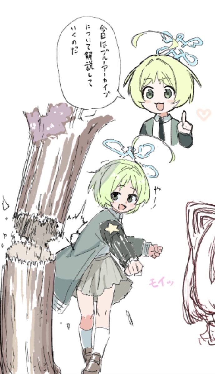 やさみみ (@yasamimi029) / Posts / X