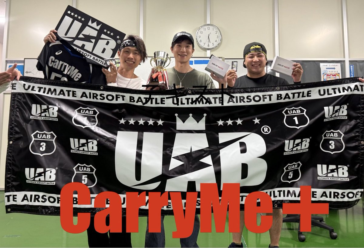 uab_airsoft's tweet photo. UAB3 KANSAI 2025 2nd
1位　CarryMe＋
2位　TSA-ARE-
3位　PrittyMeaze
4位　OKAGYM

#UAB https://t.co/HmGrofcuP8