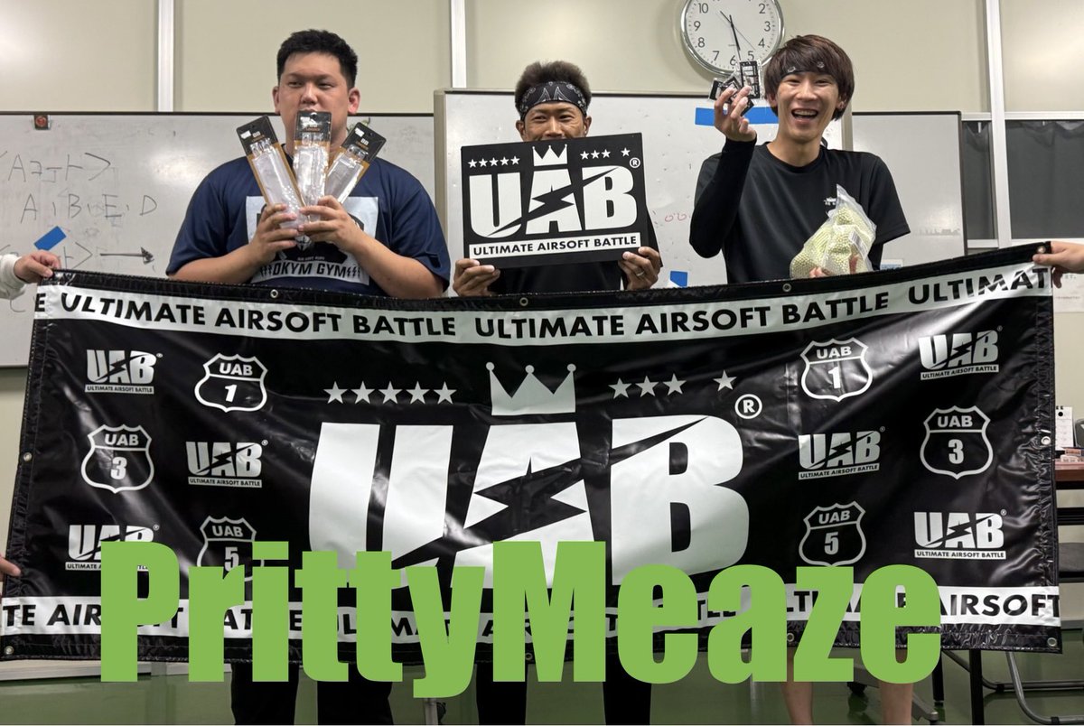 uab_airsoft's tweet photo. UAB3 KANSAI 2025 2nd
1位　CarryMe＋
2位　TSA-ARE-
3位　PrittyMeaze
4位　OKAGYM

#UAB https://t.co/HmGrofcuP8