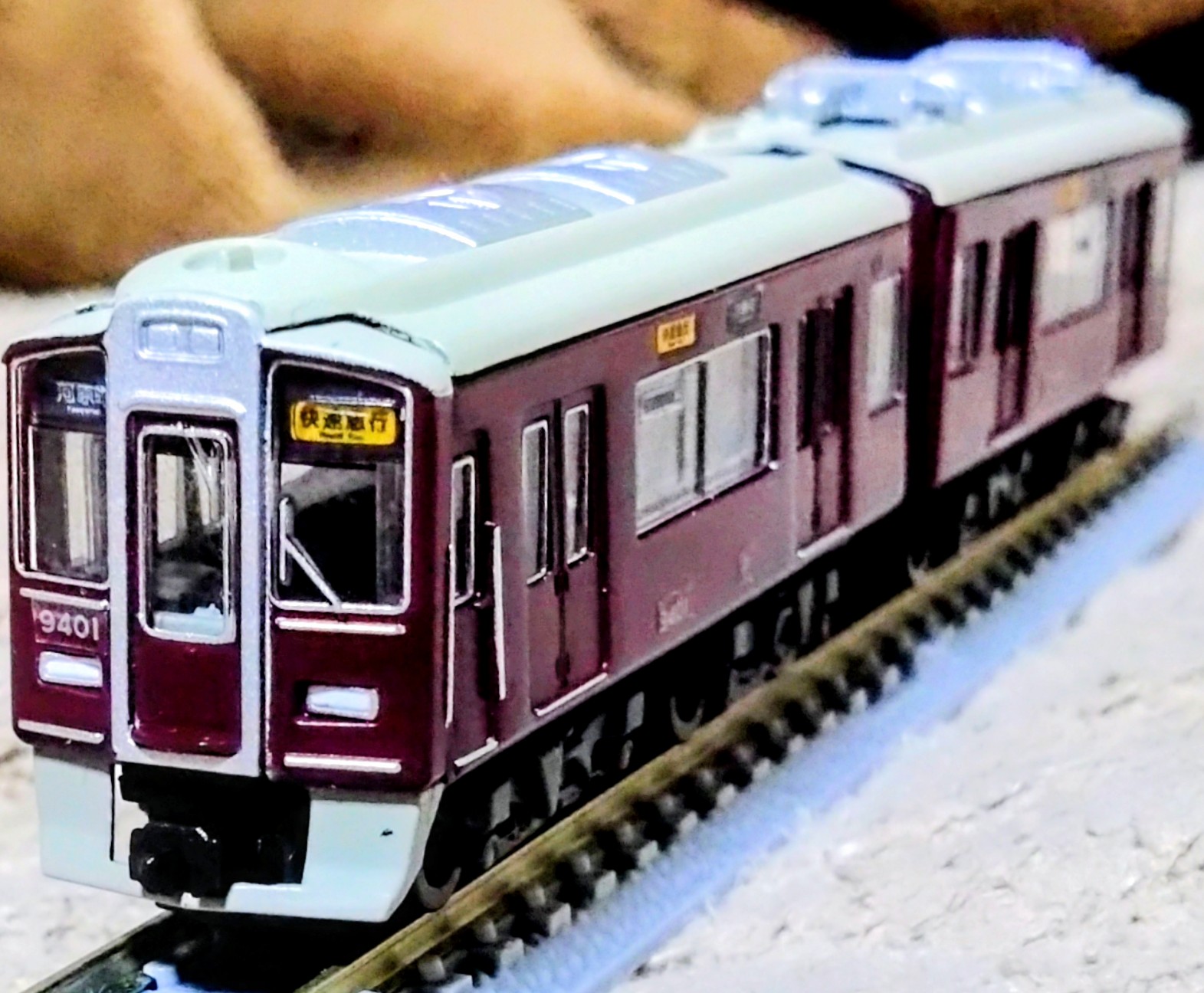 Bトレ 阪急 9300系 ３箱 Bトレ 阪急 9300系 3箱 Bトレ 阪急 9300系 3箱 Amazon | B