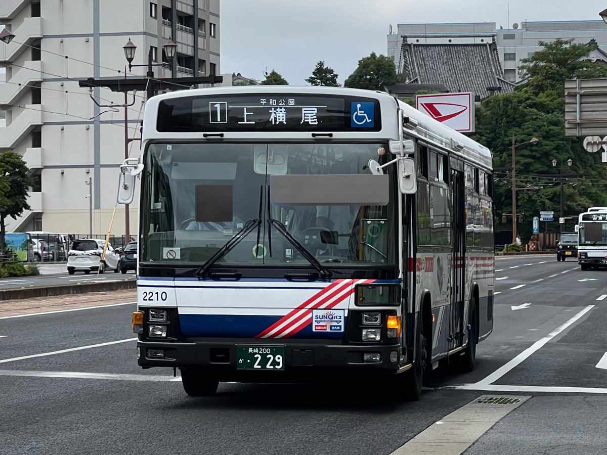 🌸サクラのサト・てりは🌷 on X