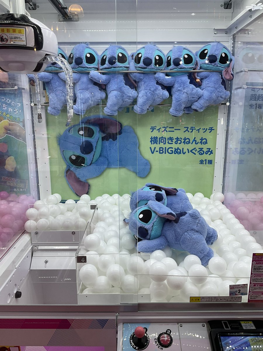スイーツハート イオン春日井店 on X: 