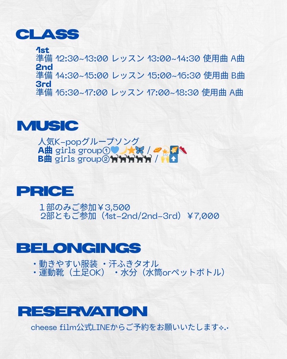 MAYU tweet media