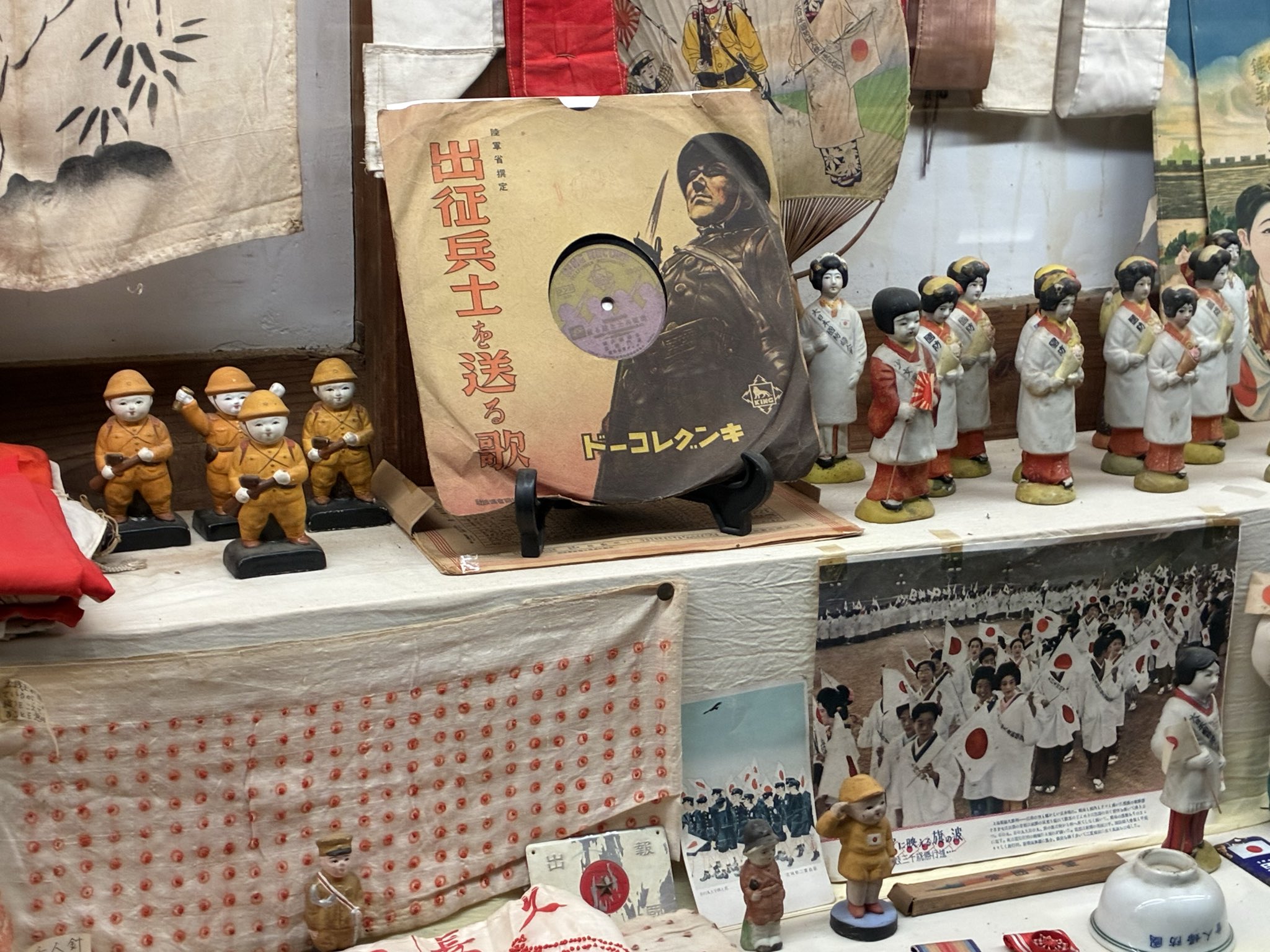 すこやか人形　〜七福神〜 すこやか人形 〜七福神〜 0_1ed2cd32c83f2c5e8120729b7920