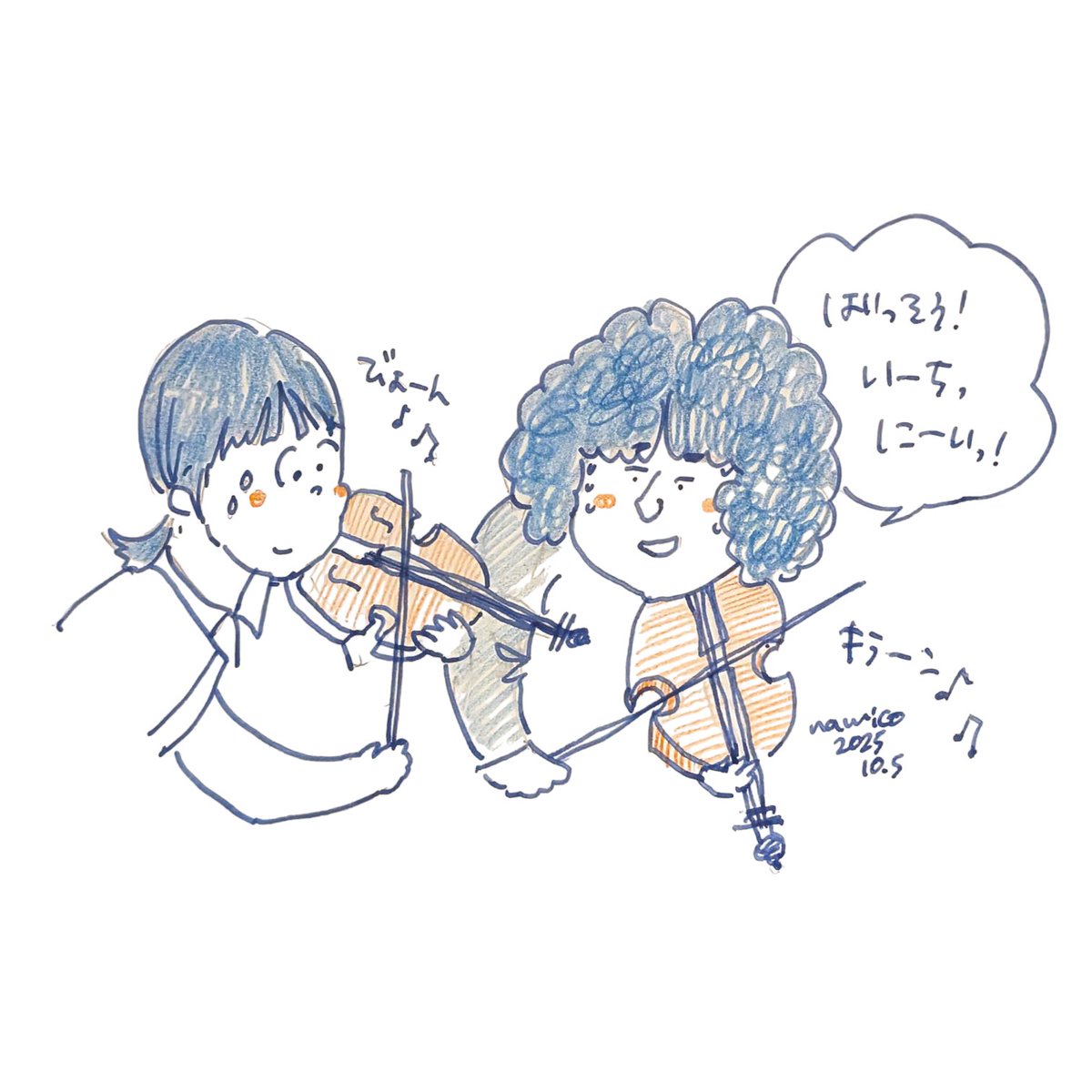 namico0219's tweet photo. 葉加瀬太郎さんのコンサートで、2000人に見守られながら生まれて初めてバイオリンに触れ葉加瀬太郎さんにレッスンいただき、プロの生演奏で演奏するというとんでもない奇跡が起きました。頭がいまだに酸欠状態です笑　最高のコンサートでした！ https://t.co/kUmlnvl4NF