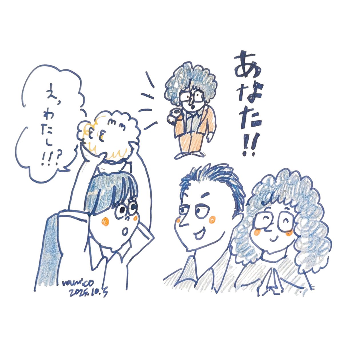 namico0219's tweet photo. 葉加瀬太郎さんのコンサートで、2000人に見守られながら生まれて初めてバイオリンに触れ葉加瀬太郎さんにレッスンいただき、プロの生演奏で演奏するというとんでもない奇跡が起きました。頭がいまだに酸欠状態です笑　最高のコンサートでした！ https://t.co/kUmlnvl4NF