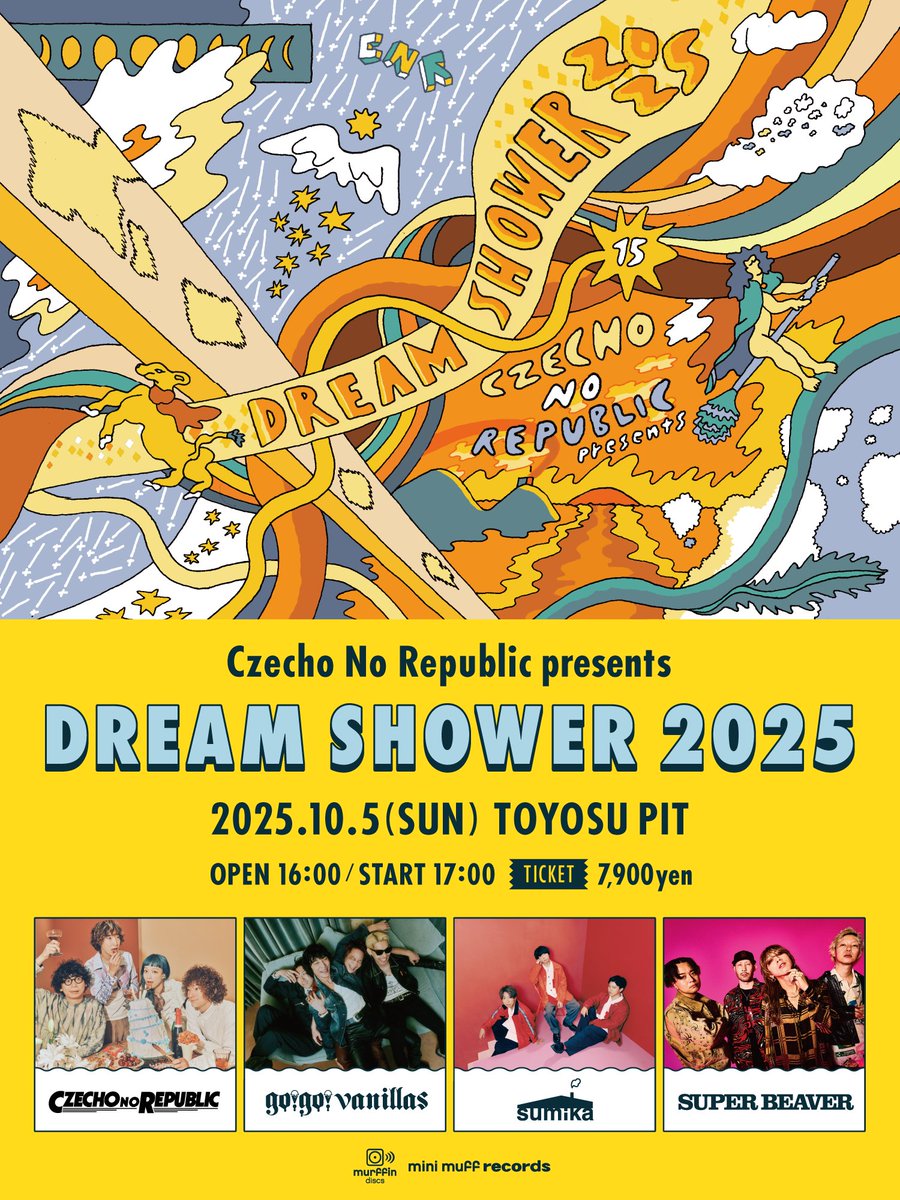 🌈🌈独占放送決定🌈🌈

Czecho No Republic presents
『DREAM SHOWER 2025』Special

本日・豊洲PITで開催された
"DREAM SHOWER 2025" の模様を、
12月に #スペシャ で独占放送✨

ライブ映像はもちろん、
チェコとゲストバンドによる
バックステージインタビューも収録！
