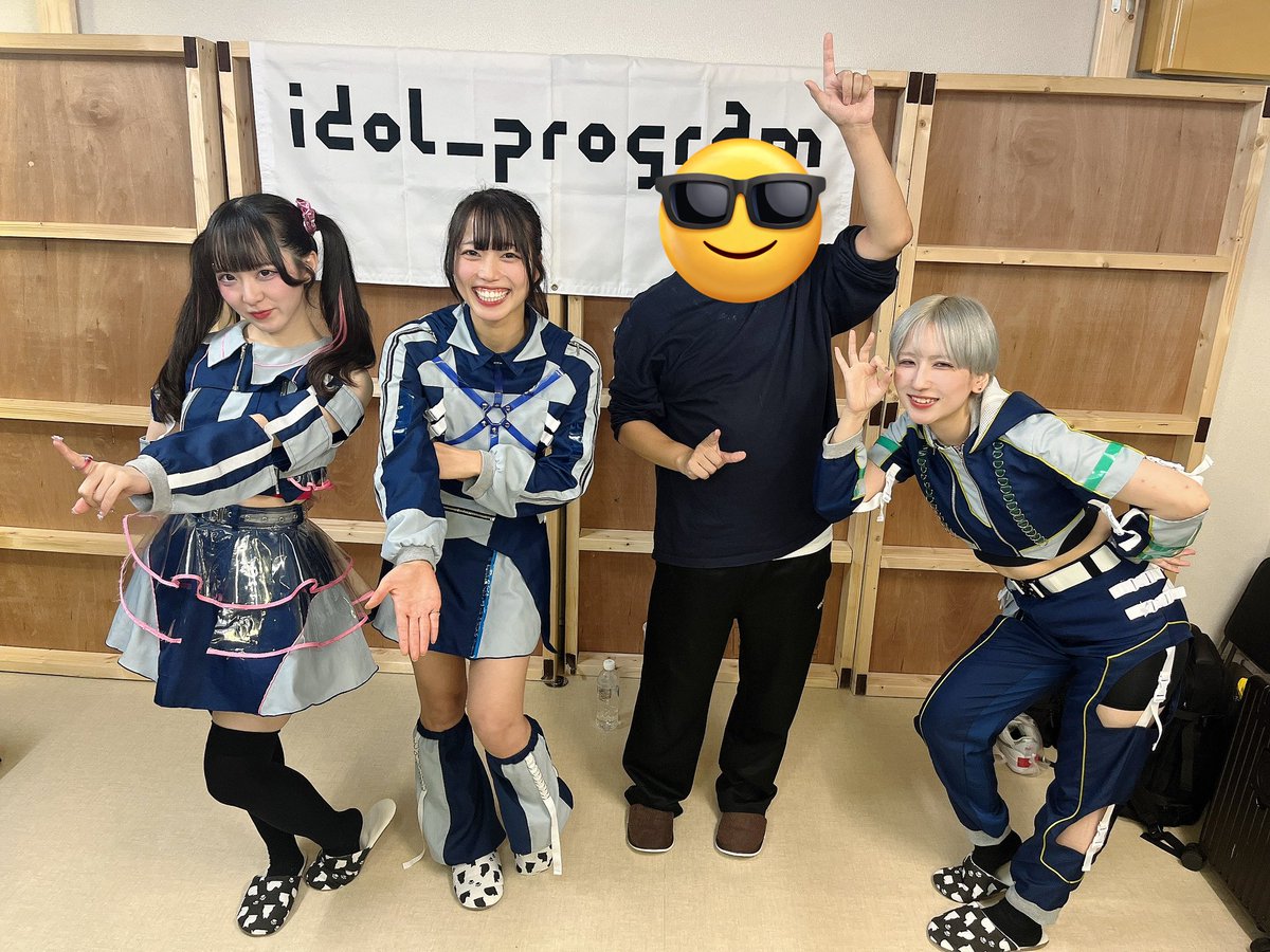 maepon1114's tweet image. ラストライブの写真
3枚目はHello Worldですな

#idol_program
