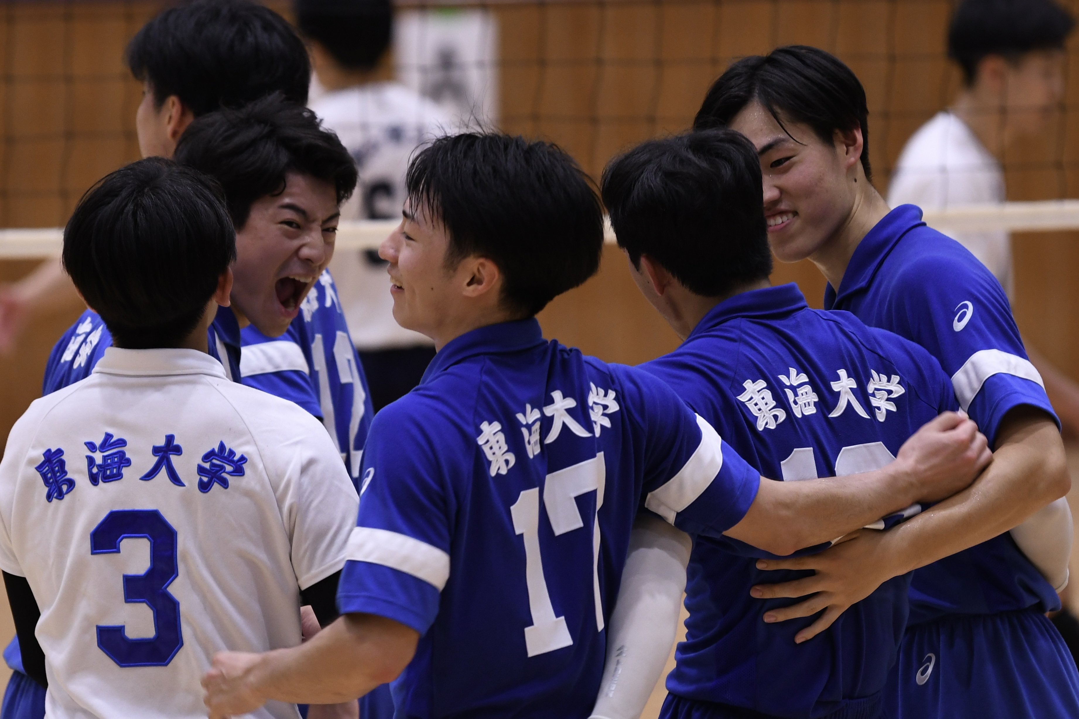 東海大学 男子バレーボール部 ユニフォーム ゲームパンツ 東海大学 男子バレーボール部 ユニフォーム ゲームパンツ 東海
