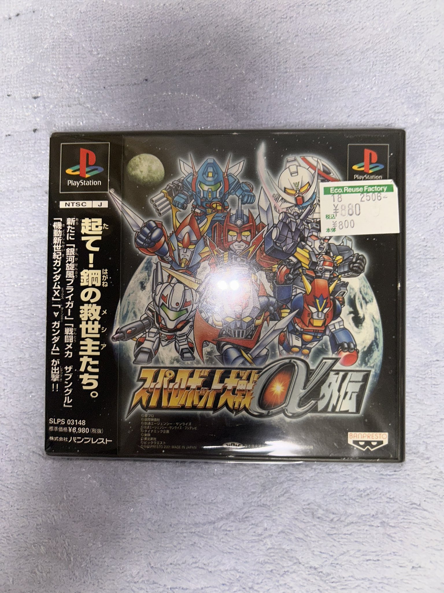 けいしろう on X: 