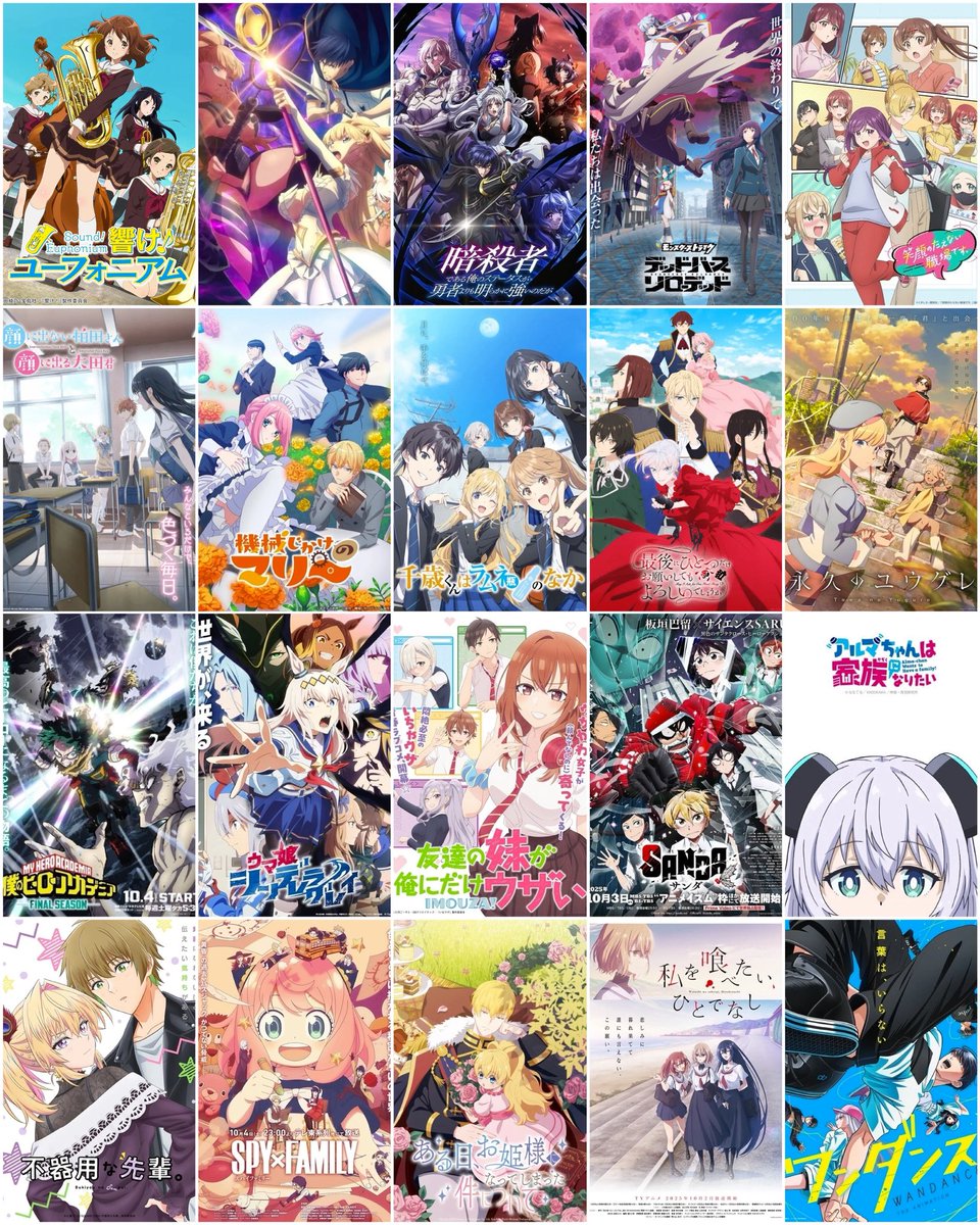 OnIpzEYWGRovbEw's tweet image. #2025秋アニメ 視聴予定作品✨

今回はこの20作品を見る予定です🥰

個人的1番のオススメは以下の作品です‼️

(新) 千歳くんはラムネ瓶のなか

そしてユーフォを布教してくださった
FFの皆様‼️大変お待たせしました🙇
本日よりdアニにて視聴して
行こうと思います✨
#アニメ好きさんと繋がりたい