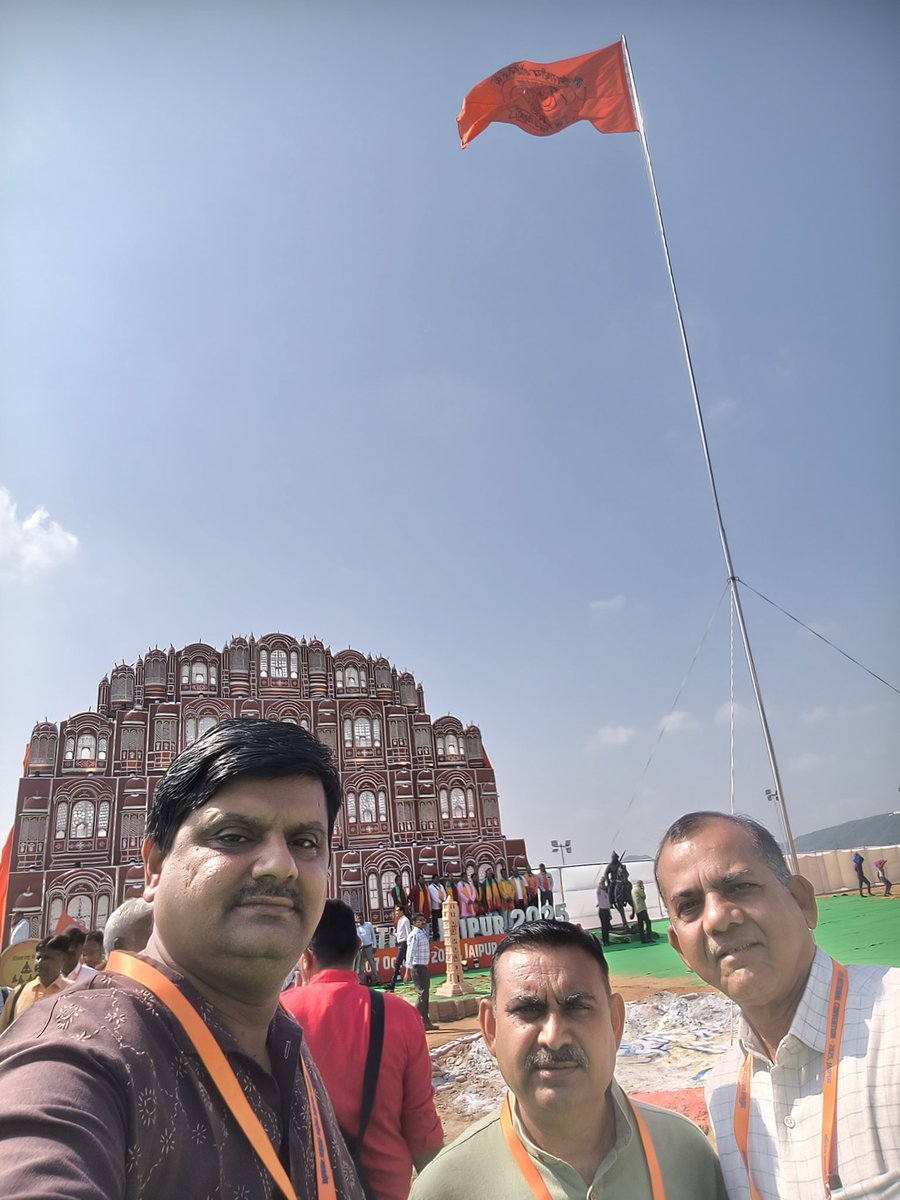 MKBU Shaikshik Sangh tweet media