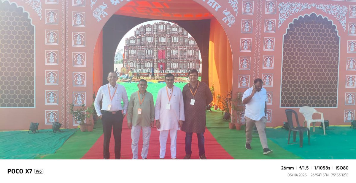 MKBU Shaikshik Sangh tweet media