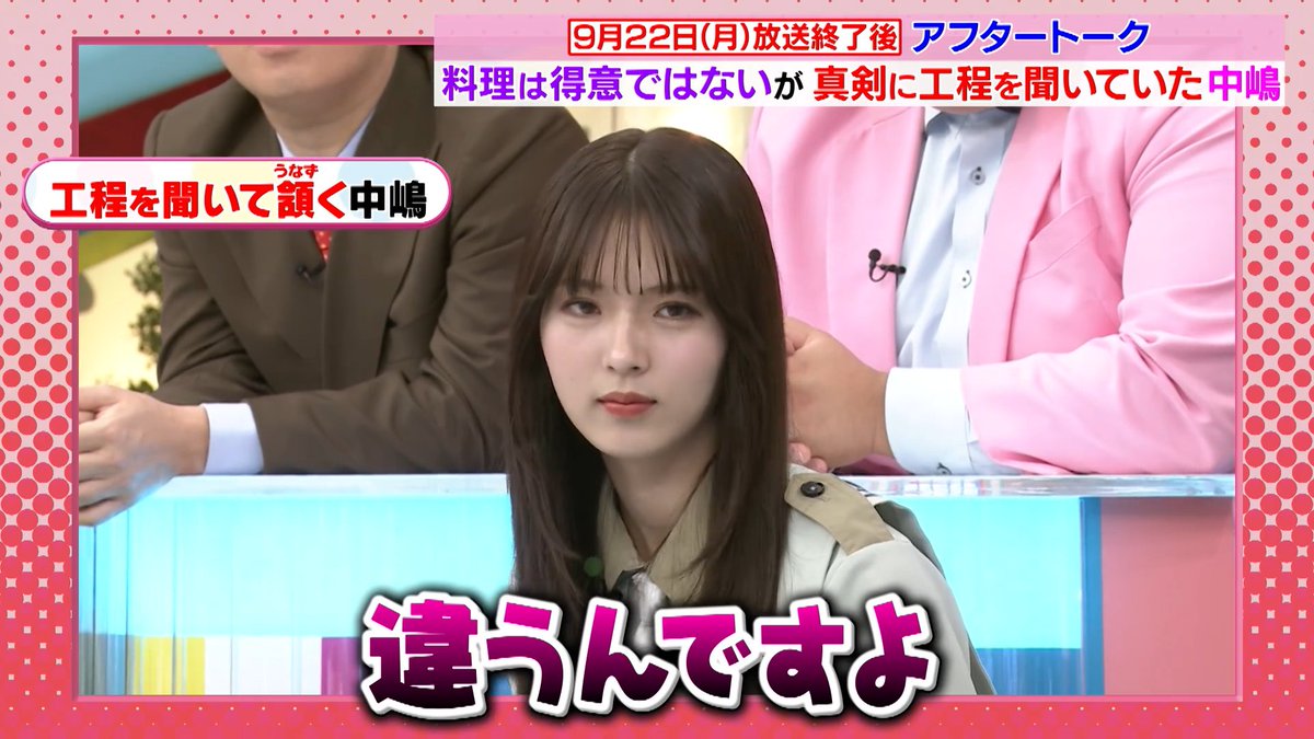idKfwyxKk57fQub's tweet image. アンチに使える、ゆったん
#ゆったんほっぺ部 #中嶋優月