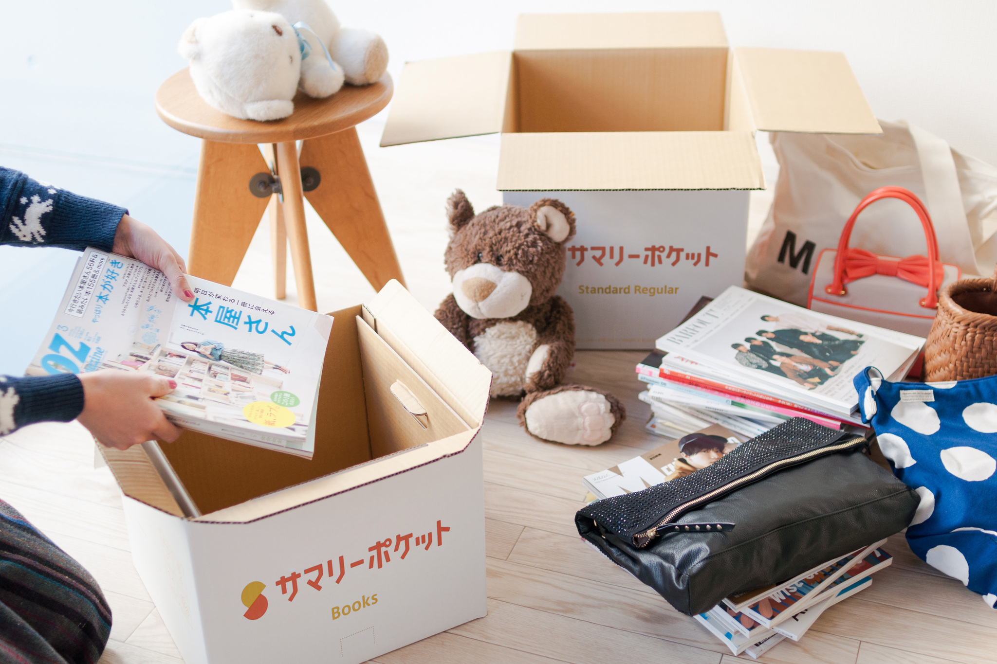 ポケ好き　＠不用品断捨離様 リクエスト 4点 まとめ商品 サマリーポケット📦宅配型トランクルーム (@SumallyPocket) / X