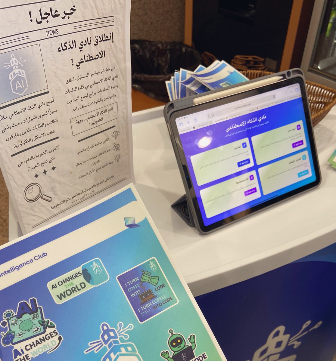 c_2erine's tweet image. يعطيكم العافية على جهودكم🫡كل شي يفتح النفس ومتحمسة للي جاي 🤖✨
#نادي_الذكاء_الاصطناعي #جامعة_الملك_عبدالعزيز