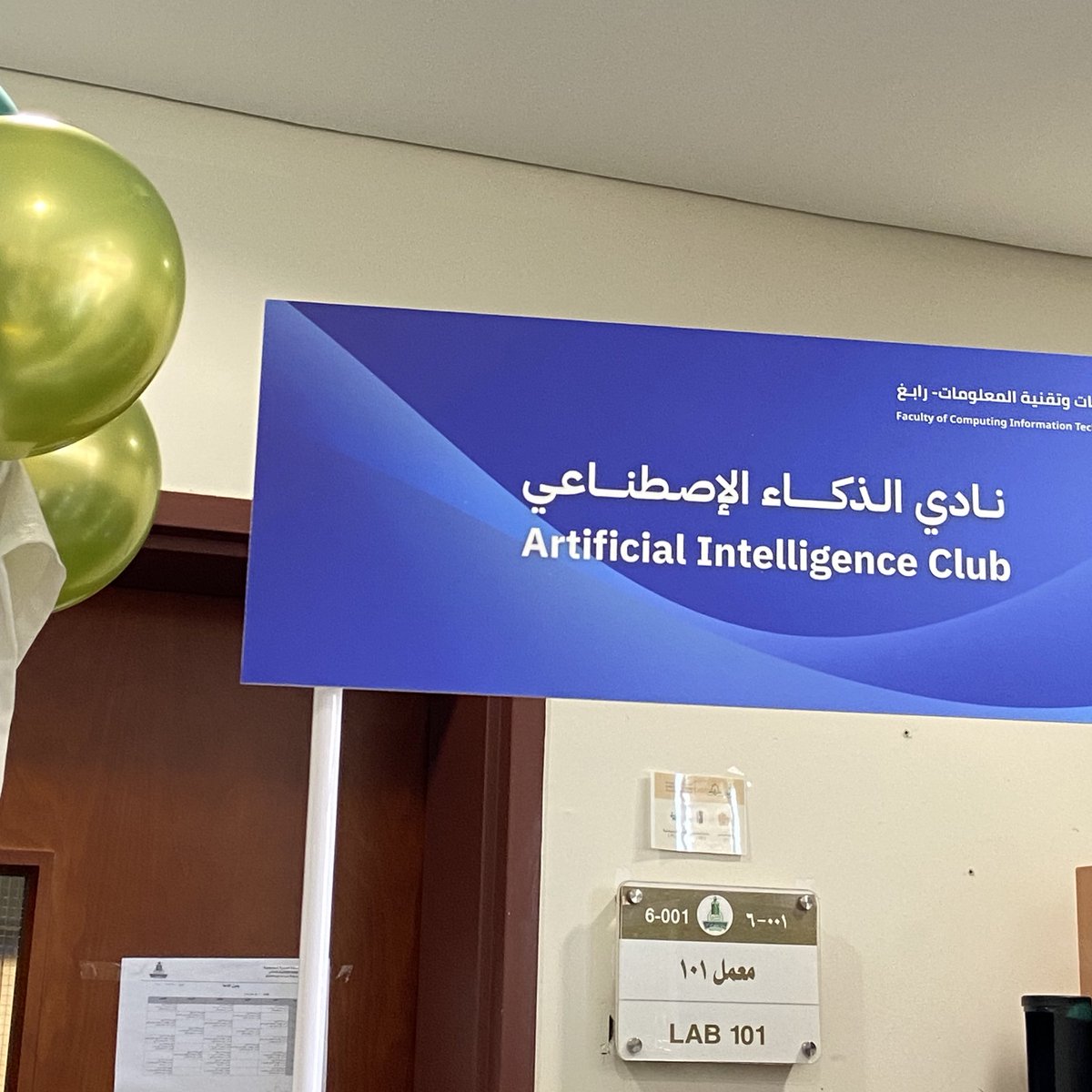 c_2erine's tweet image. يعطيكم العافية على جهودكم🫡كل شي يفتح النفس ومتحمسة للي جاي 🤖✨
#نادي_الذكاء_الاصطناعي #جامعة_الملك_عبدالعزيز