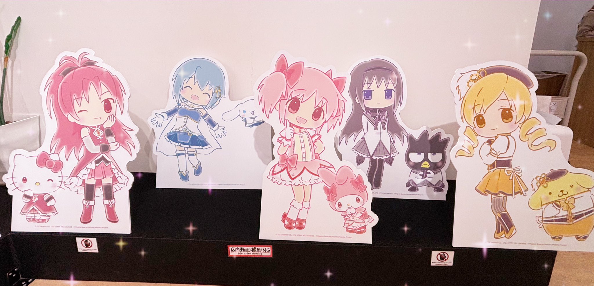 りぃちゃんページ りぃ🍎 (@ringoo39) / X