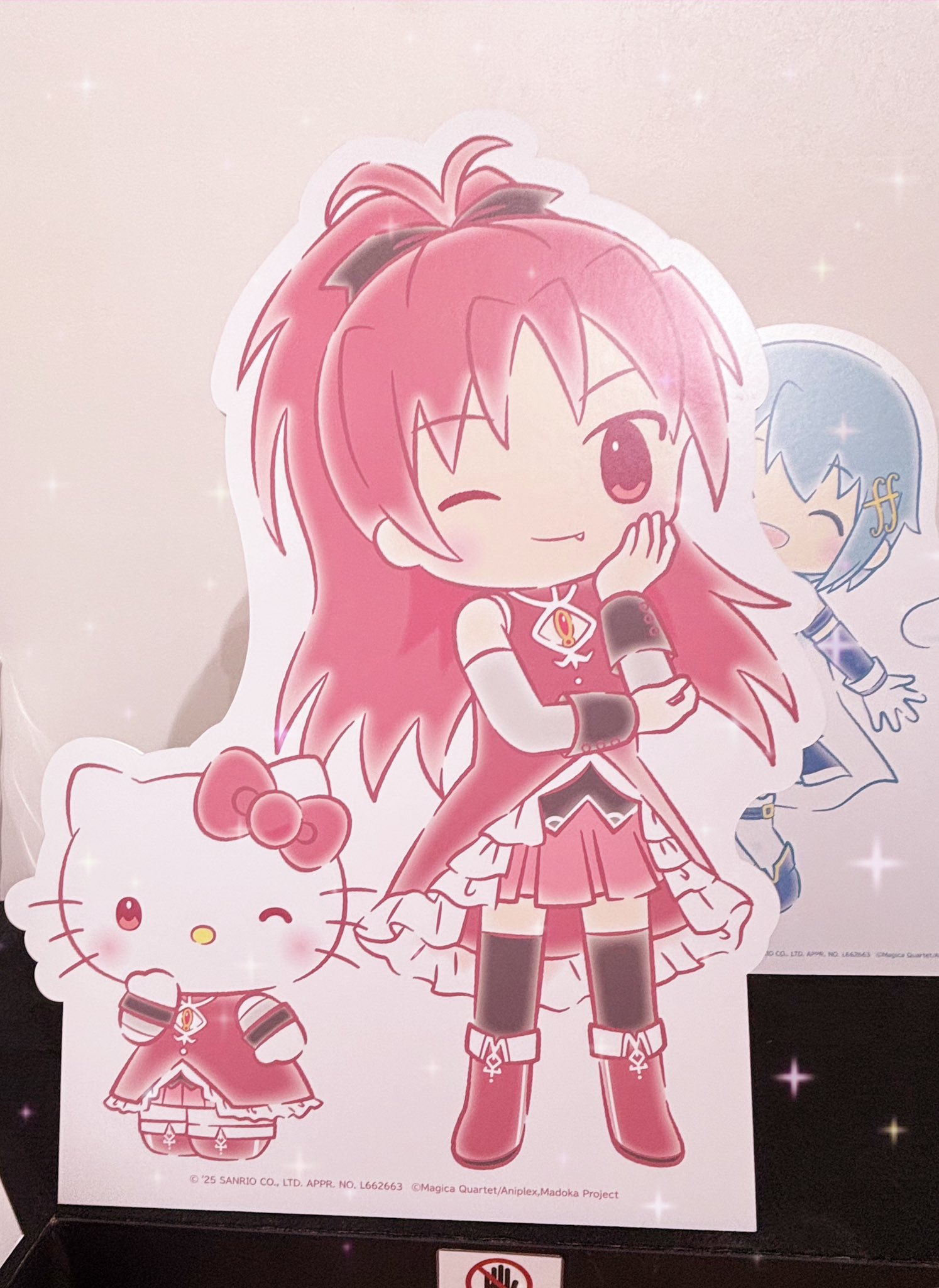 りぃちゃんページ りぃ🍎 (@ringoo39) / X