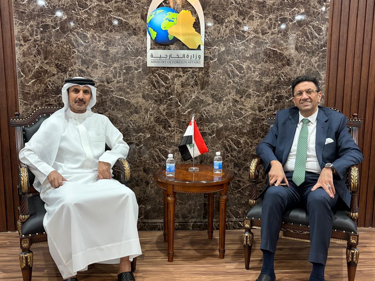 Embassy of Bahrain to Iraq 🇧🇭 🇮🇶 tweet media
