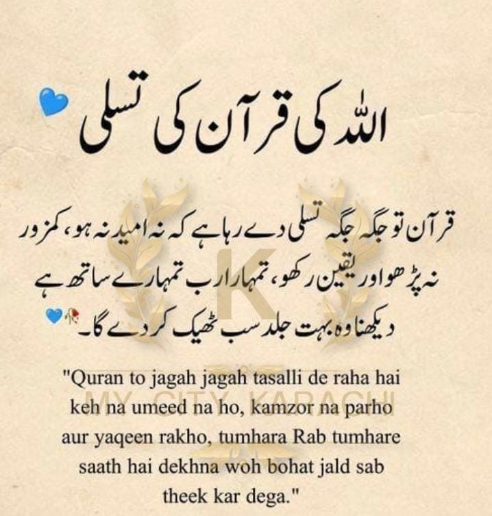 whatsapp.com/channel/0029Vb…
👆🏻👆🏻👆🏻👆🏻👆🏻