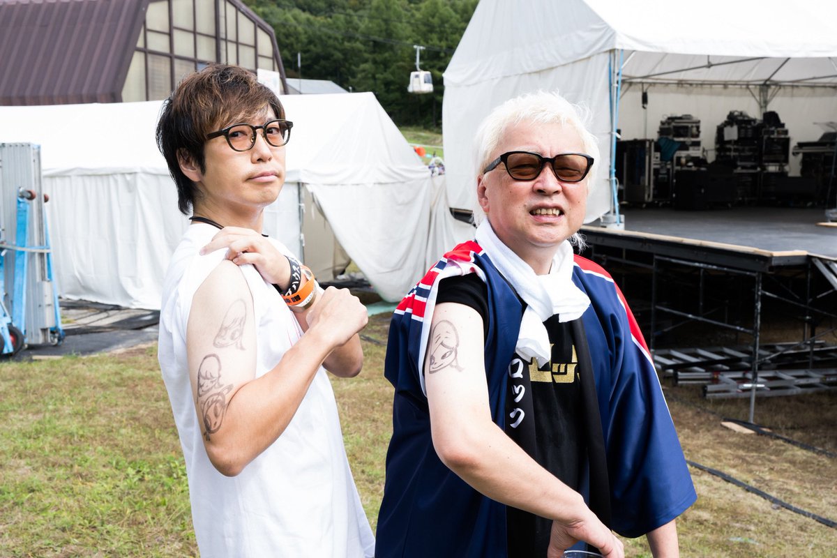 #風とロック芋煮会 無事に終了しました！ここでしか吸えない空気で存分に深呼吸させていただいた2日間でした☮️
北塩原村までお越しいただいた皆さん、ありがとうございました😎😎
photo by <a href="/ishii_maki/">石井麻木</a>