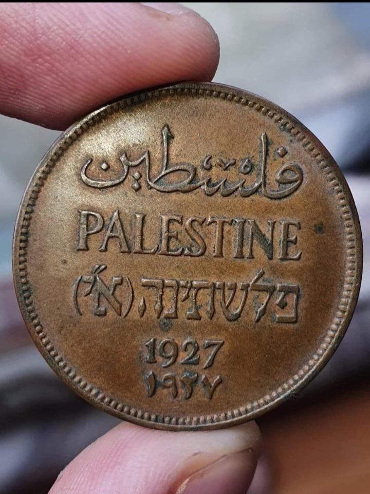 <a href="/IsraelPersian/">اسرائیل به فارسی</a> دو نمونه از وجود و استقلال فلسطین :
۱.نام کشور مستقل فلسطین وحدود و مرزهای آن ونام شهرهایش درنقشه های نشنال جئوگرافیک قبل ازسال نکبت (1947)
۲.سکه به نام دولت و کشور فلسطین حدود صد سال پیش
پس خفه شو صهیون صدپدر بی وطن
شما نه تاریخ دارید نه جغرافیا
#رژیم_خبیث_صهیونیستی_حرامزاده_است