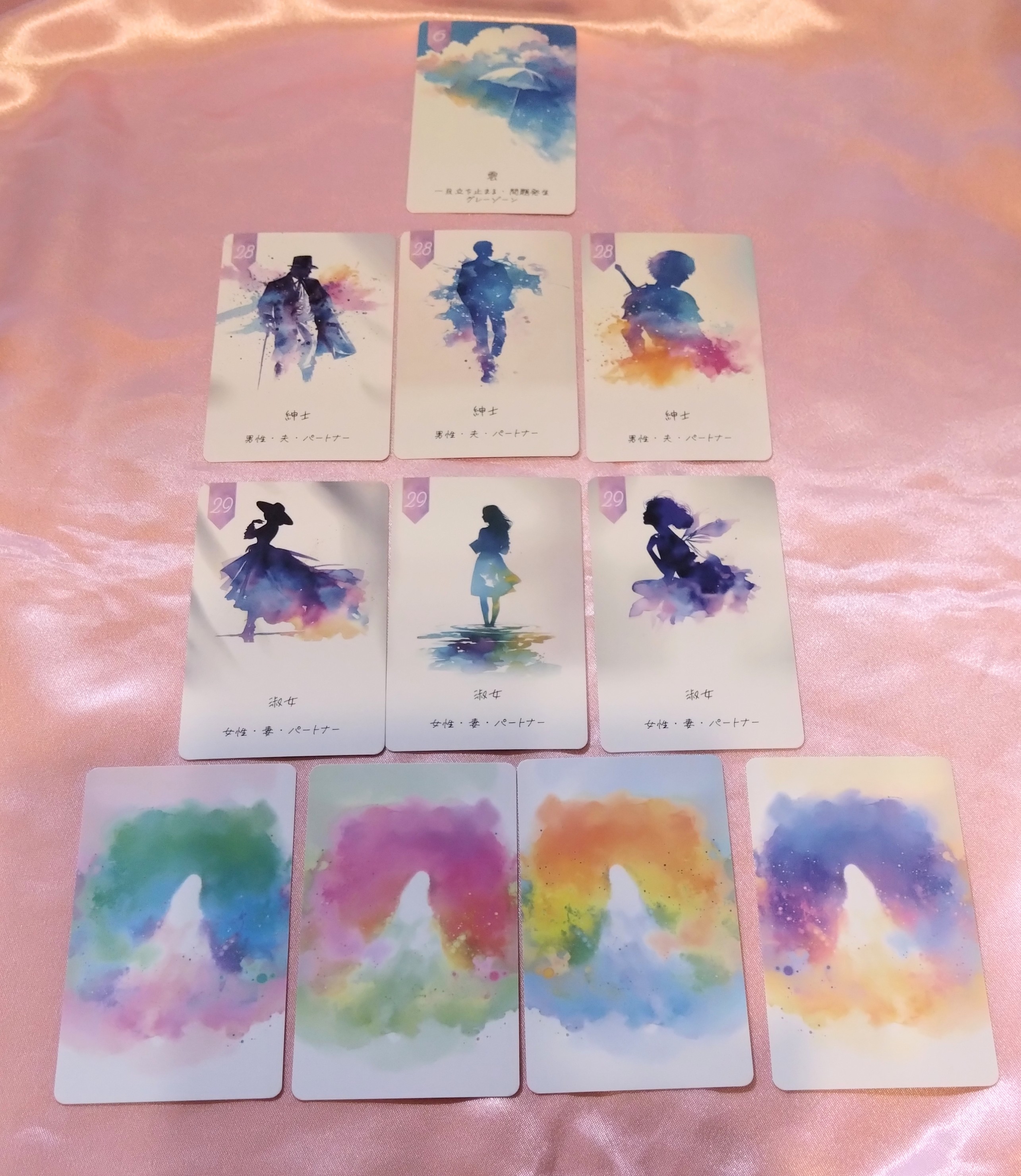 正規品✨超美麗海外インディーズ✨追加カード有✨フレンチエレガンスルノルマンカード 正規品✨超美麗海外インディーズ✨追加カード有✨フレンチ