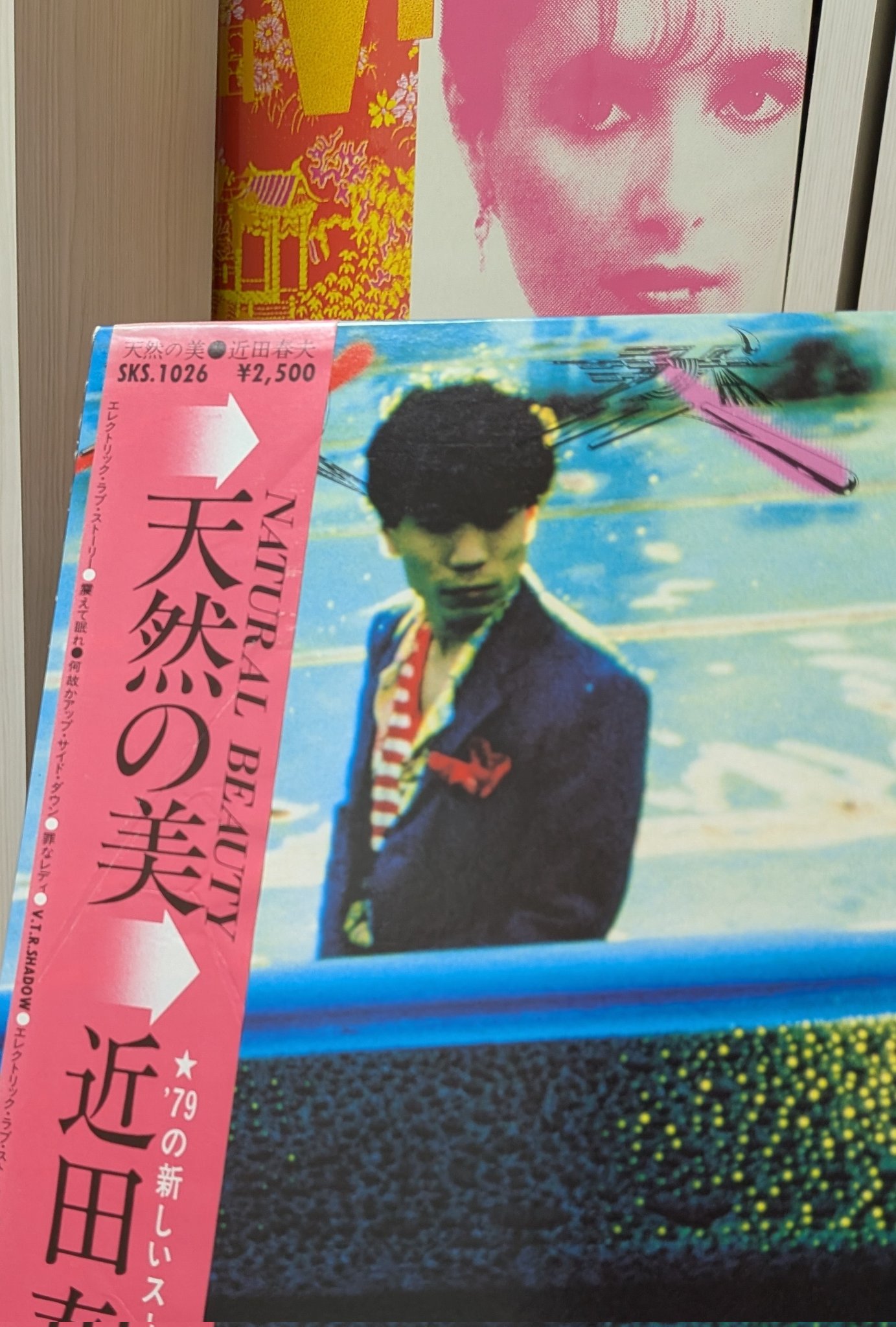 Lapp※コメント・購入前にプロフ必読　0605 荒野政寿（CROSSBEAT） on X: 