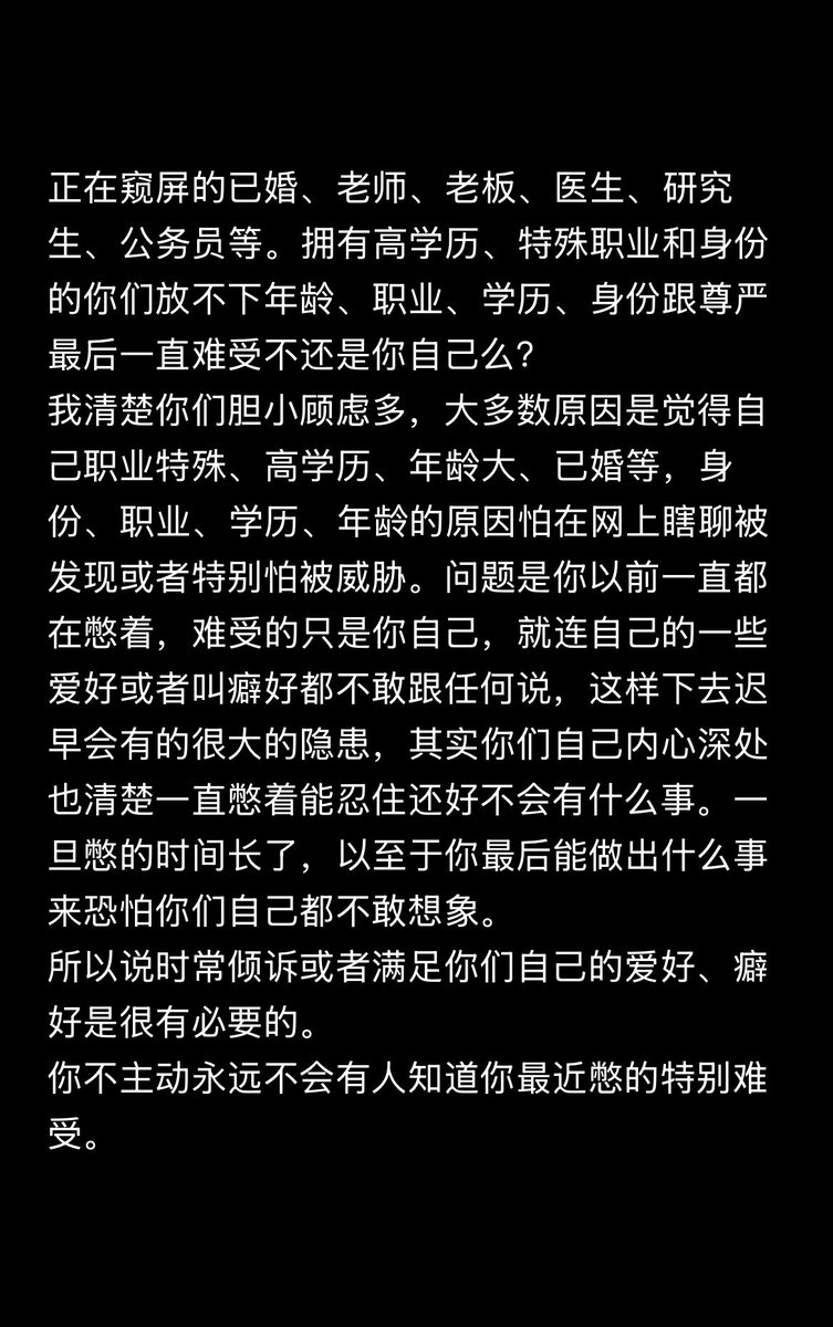 Cash__Master's tweet photo. https://t.co/ZkBSbvGPoz