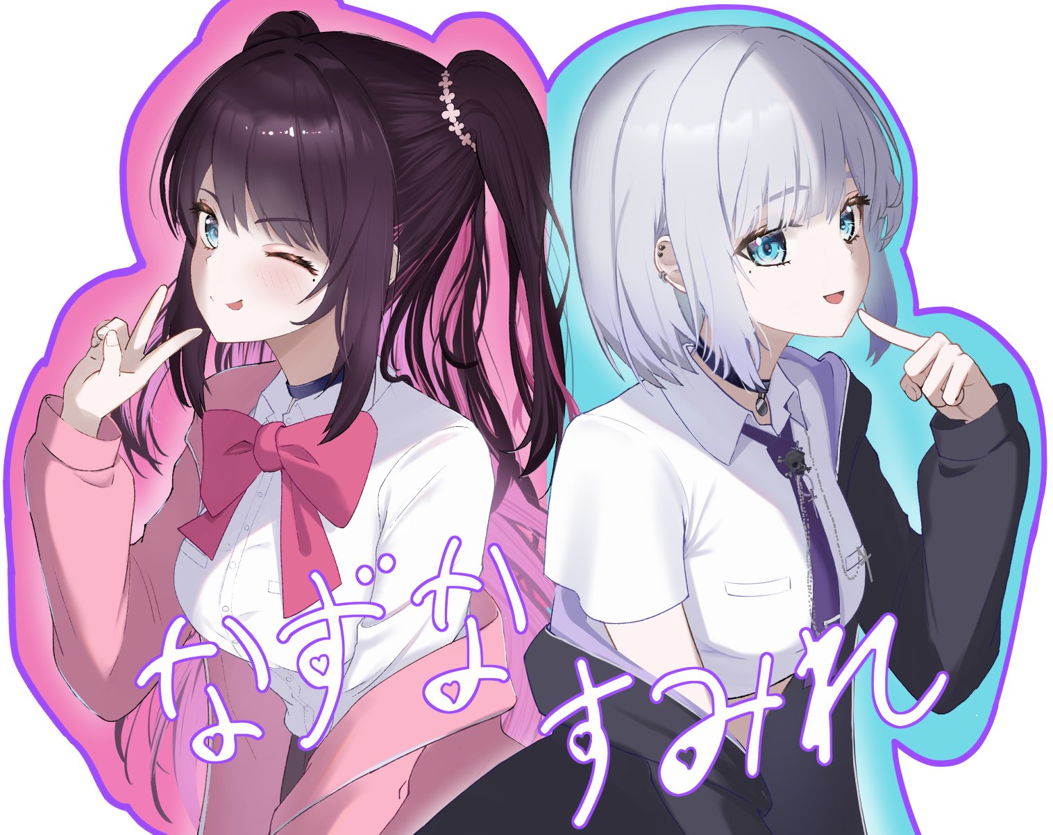 花芽なずな🍣 (@nazuna_kaga) / X
